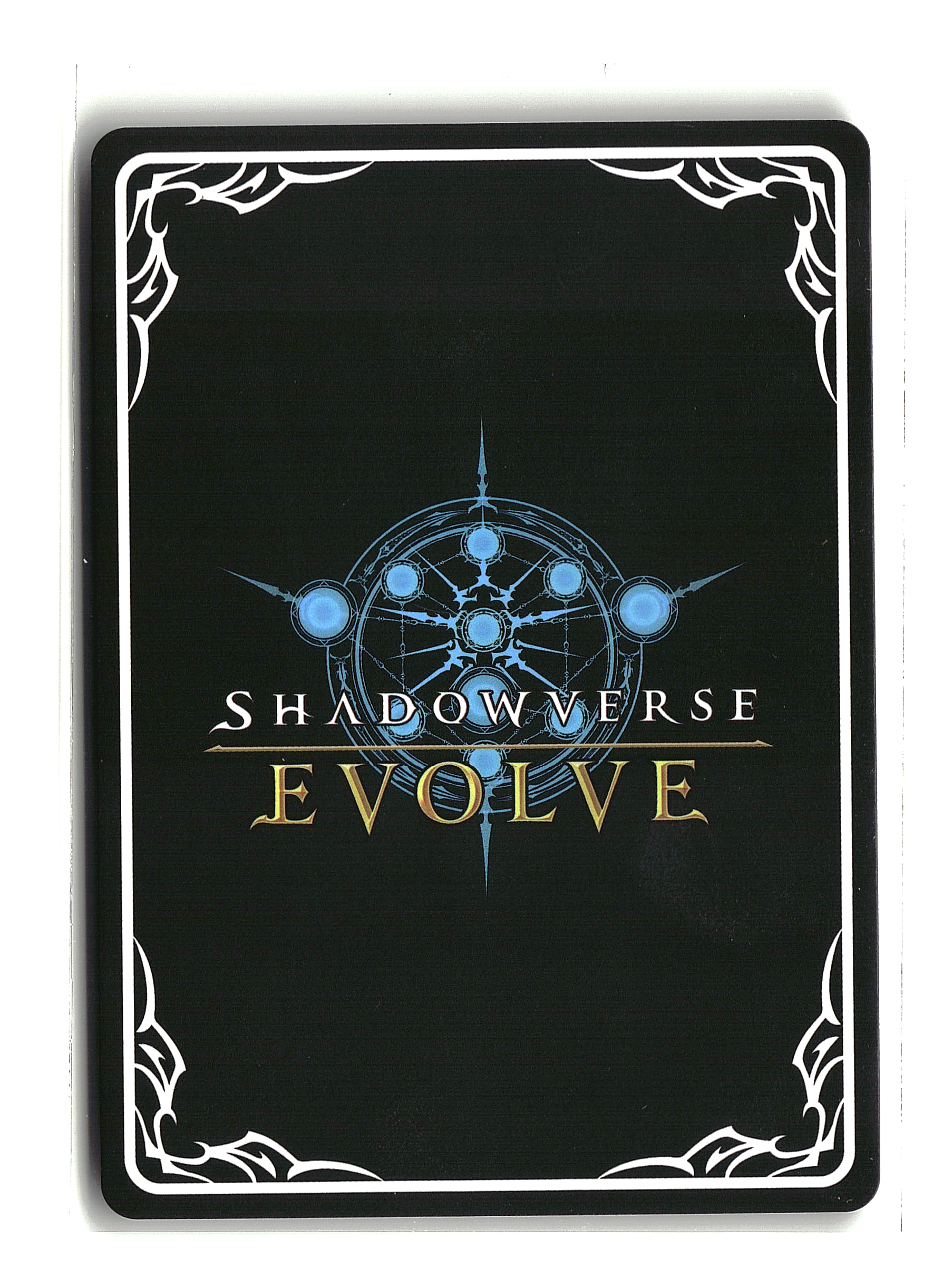 Shadowverse: Evolve - Multipart Experiment (S)