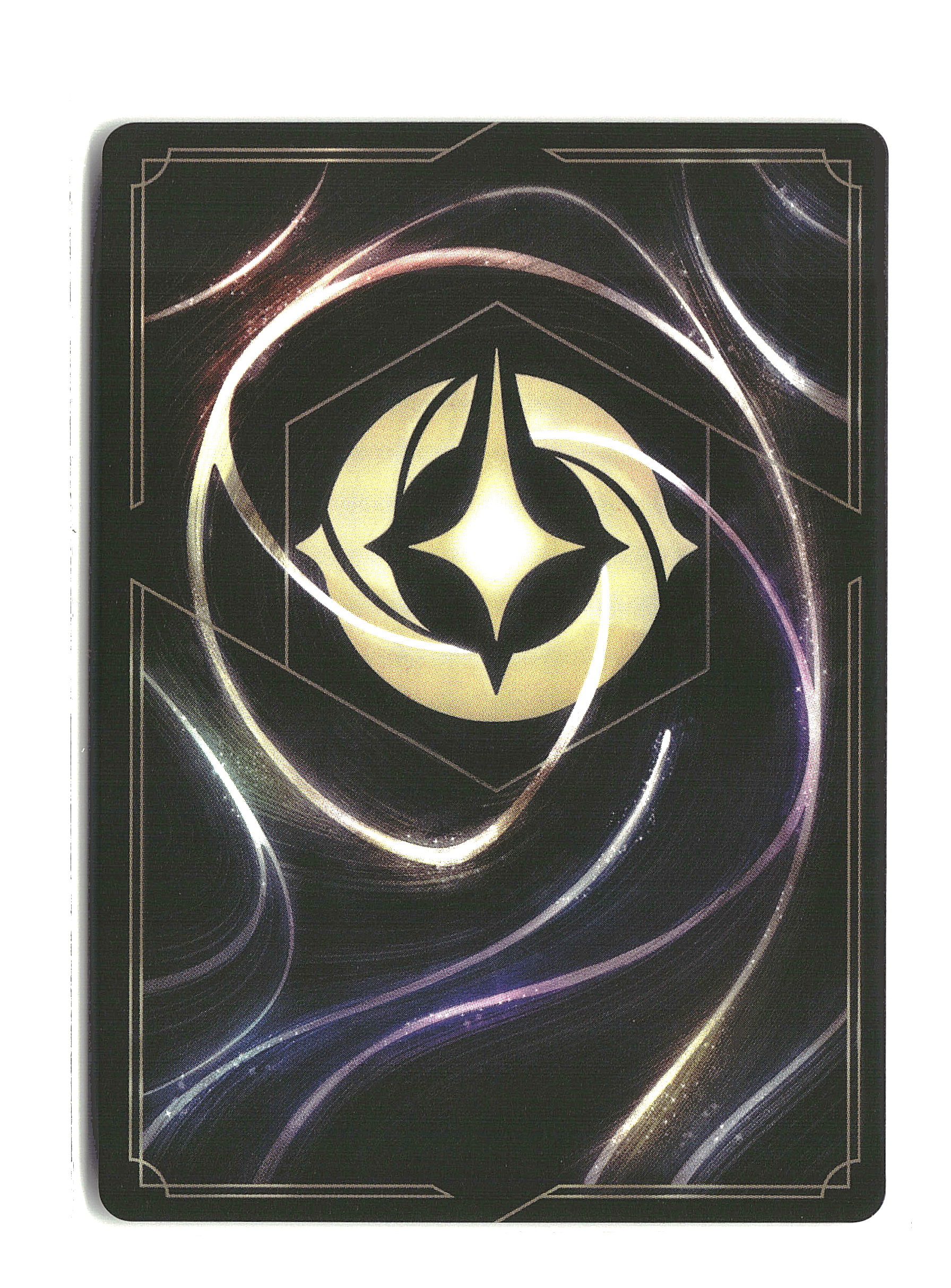 Sail the Azurite Sea - Disney Lorcana - Azurite Sea