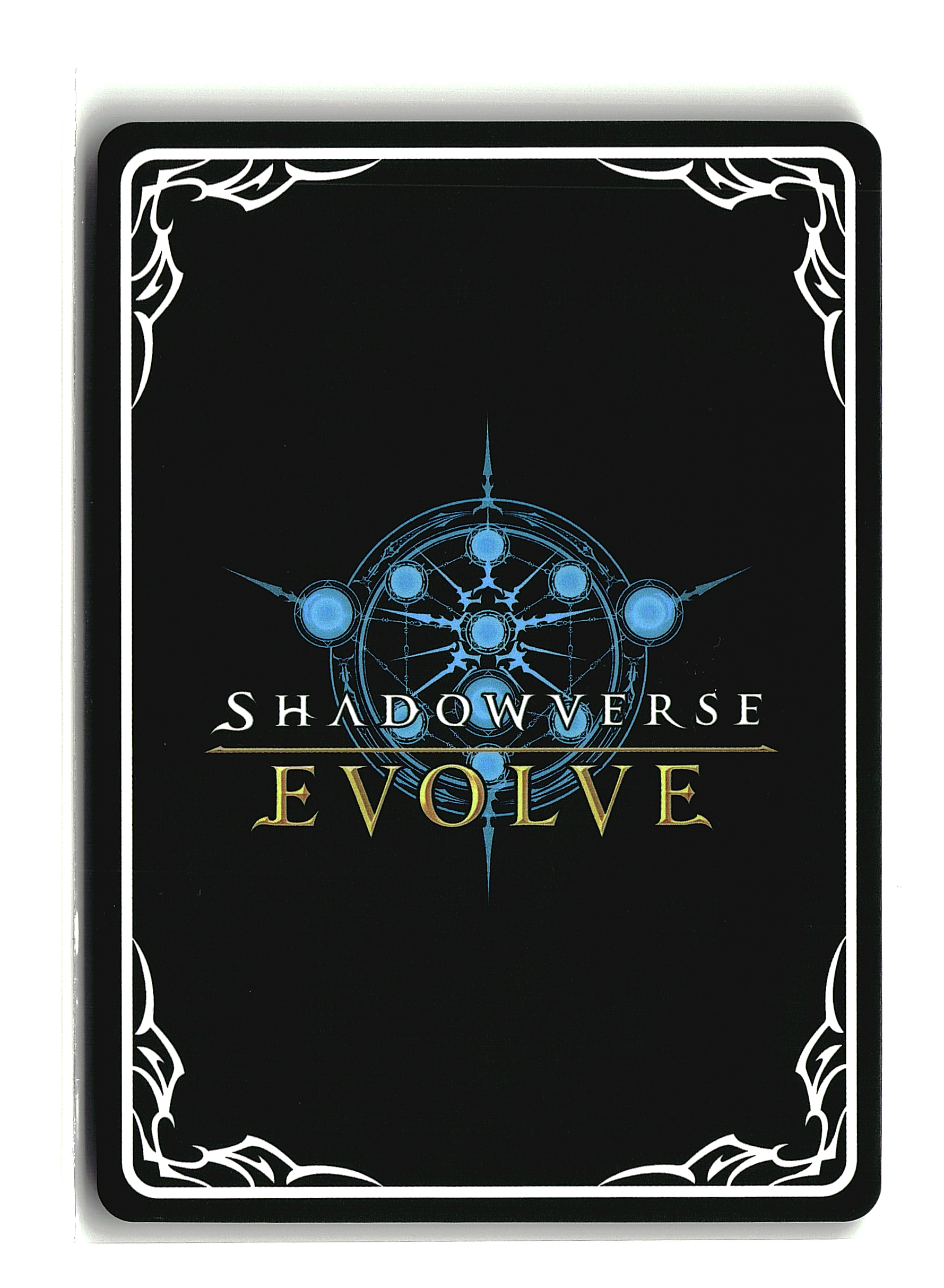 Shadowverse: Evolve - Sky Sprite (B)