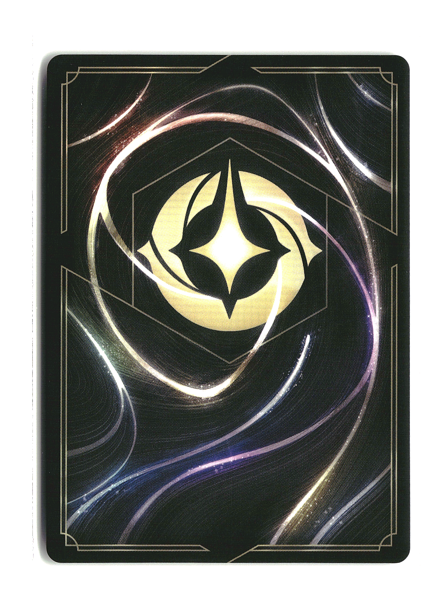 Invited to the Ball - Disney Lorcana - Shimmering Skies