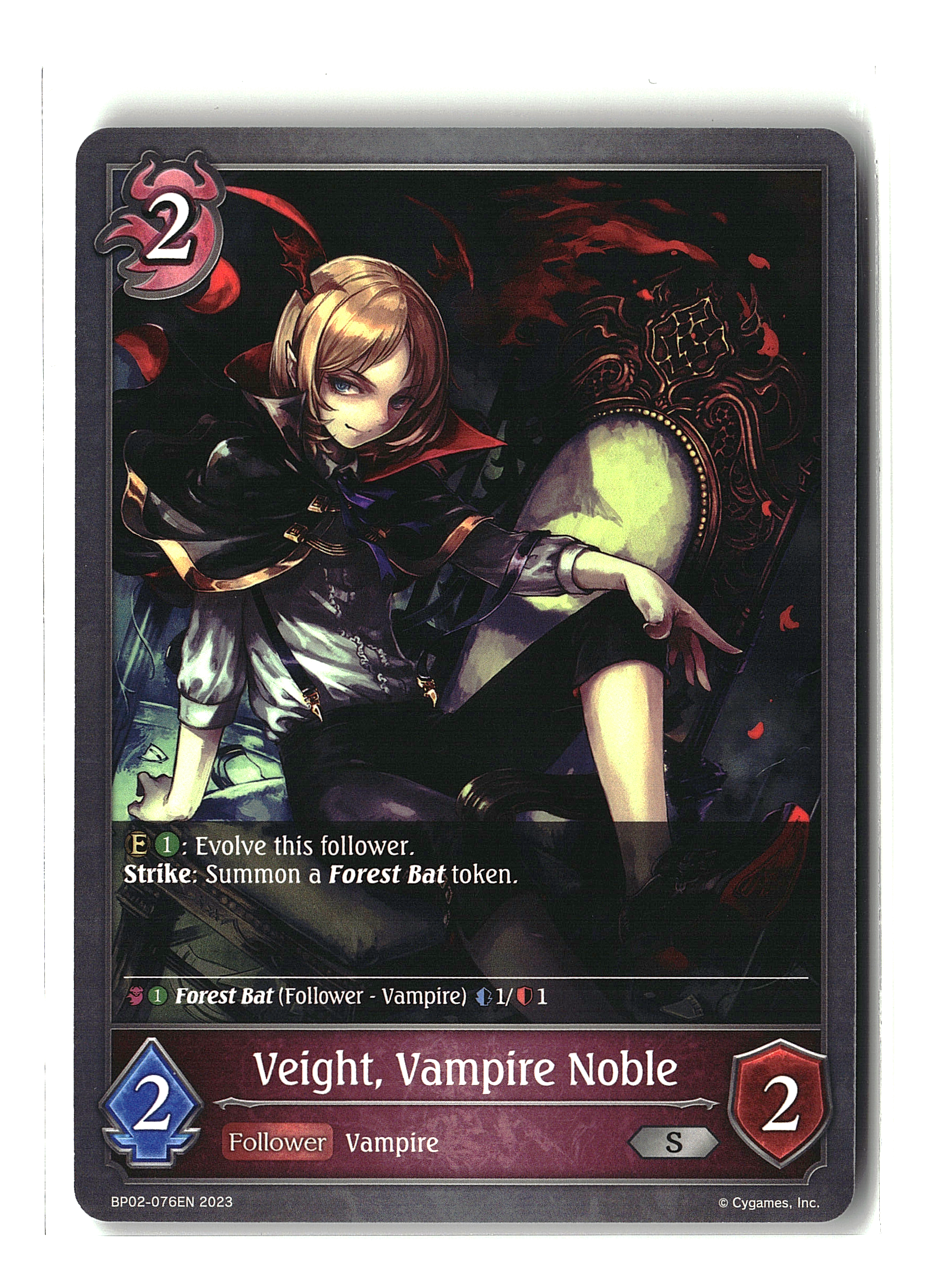 Shadowverse: Evolve - Veight, Vampire Noble (S)