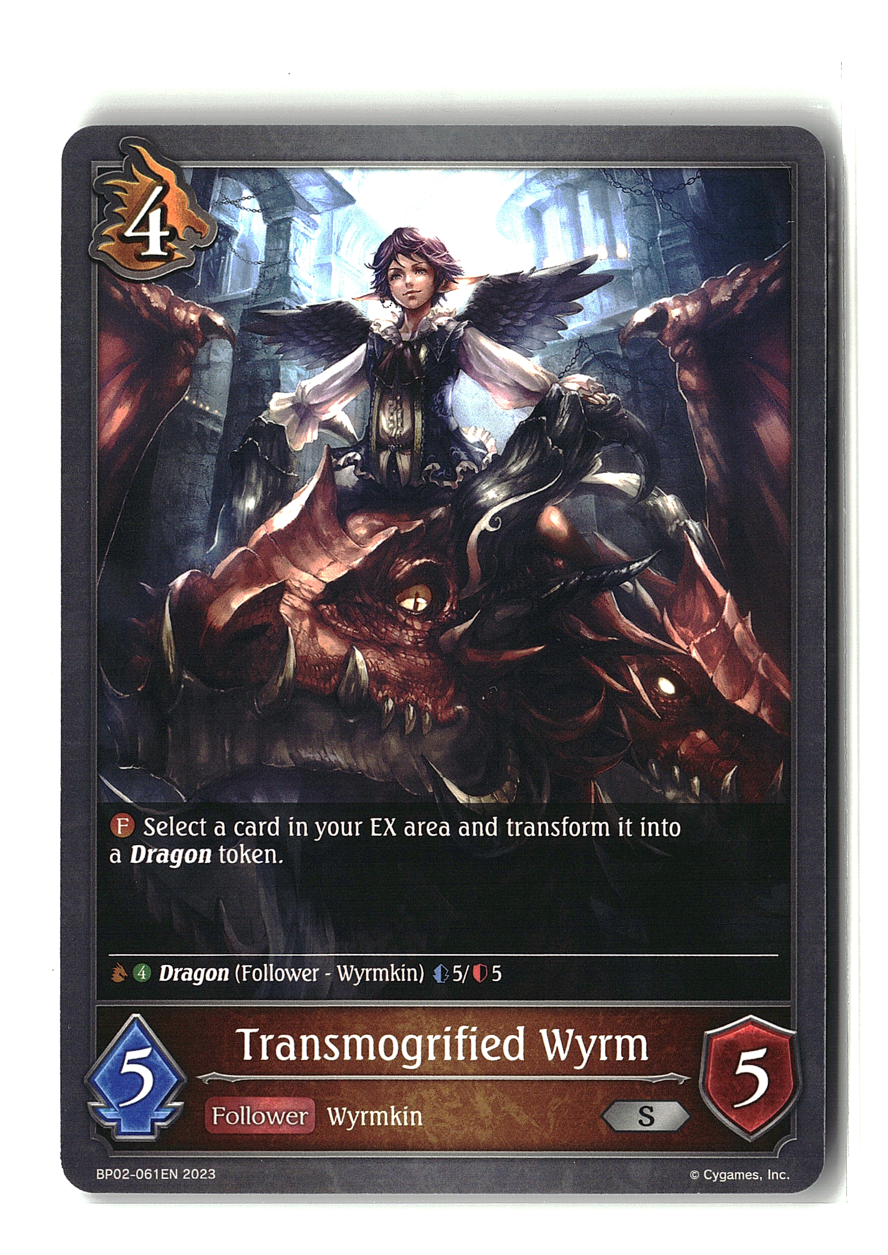 Transmogrified Wyrm (S)