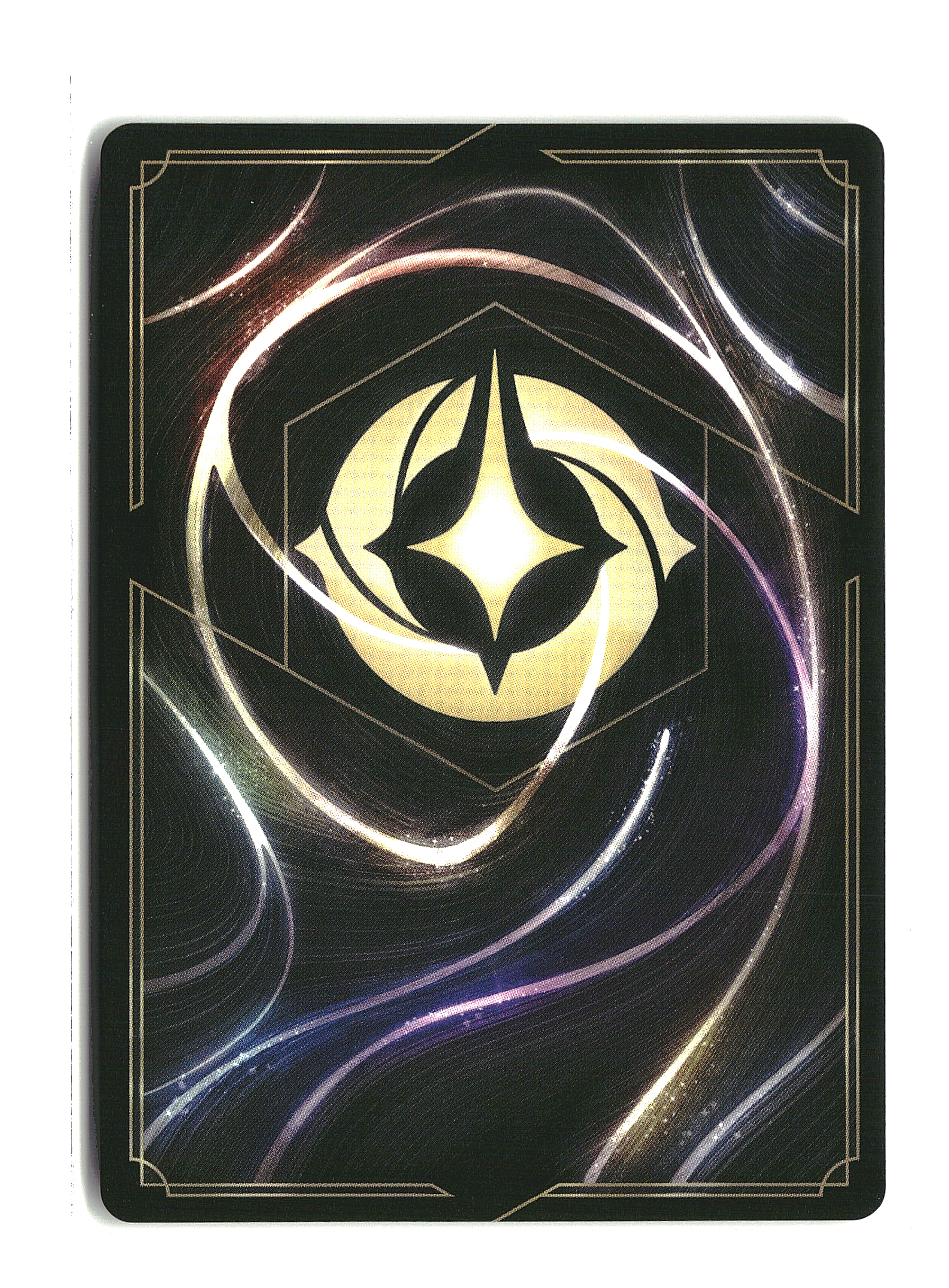 Taffyta Muttonfudge - Disney Lorcana - Shimmering Skies