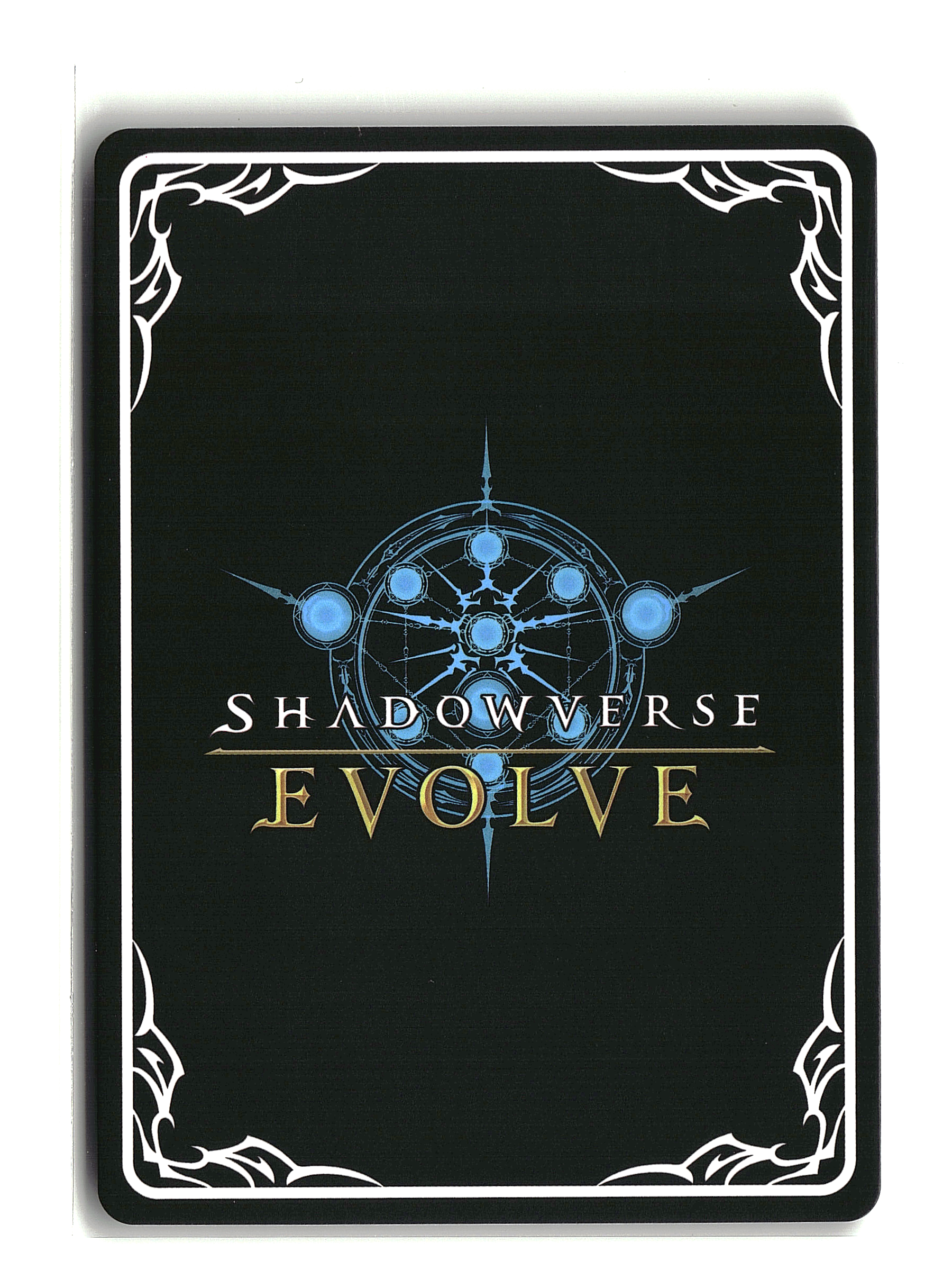 Shadowverse: Evolve - Veight, Vampire Noble (S)