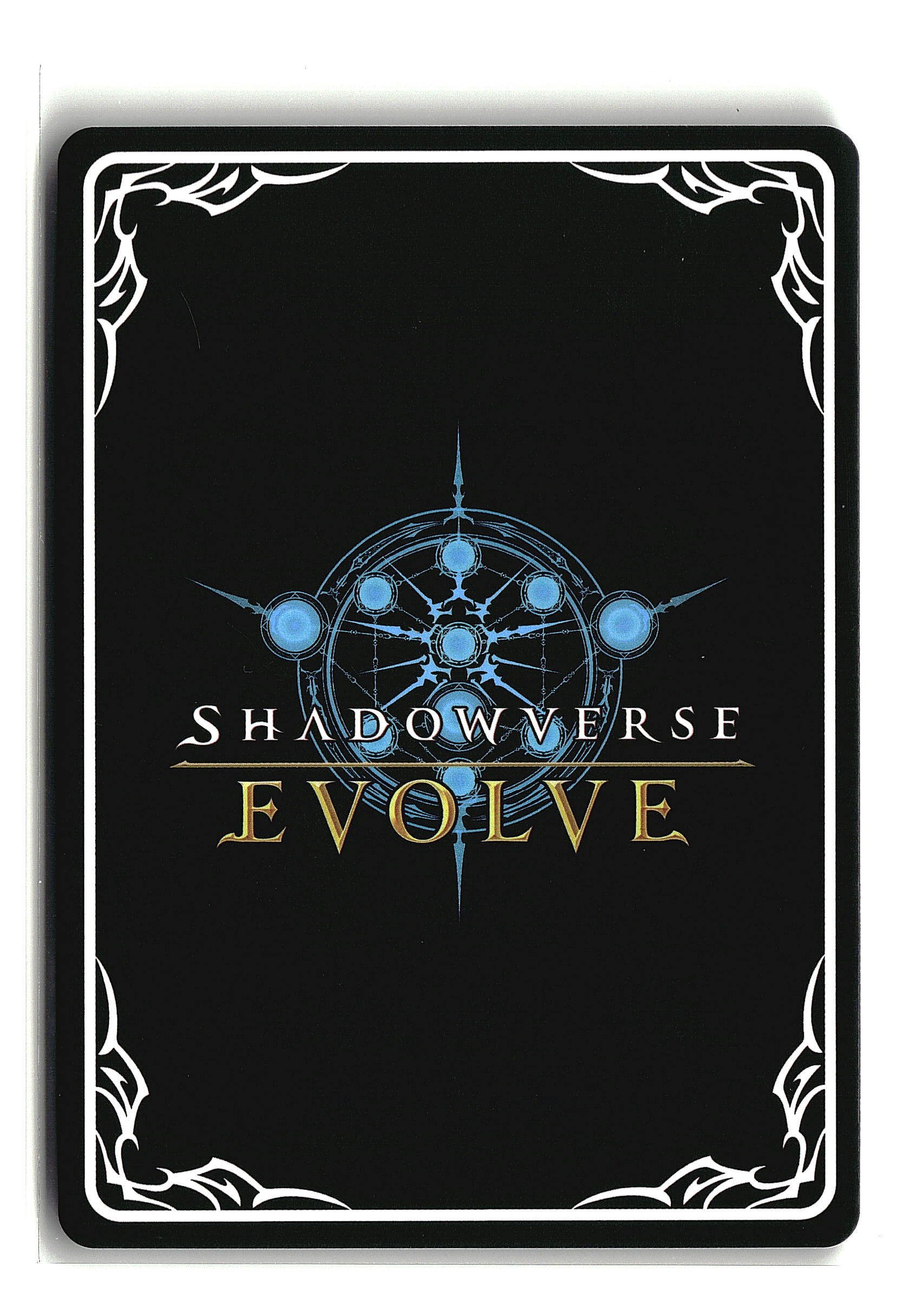 Shadowverse: Evolve - Beastcall Aria (S)