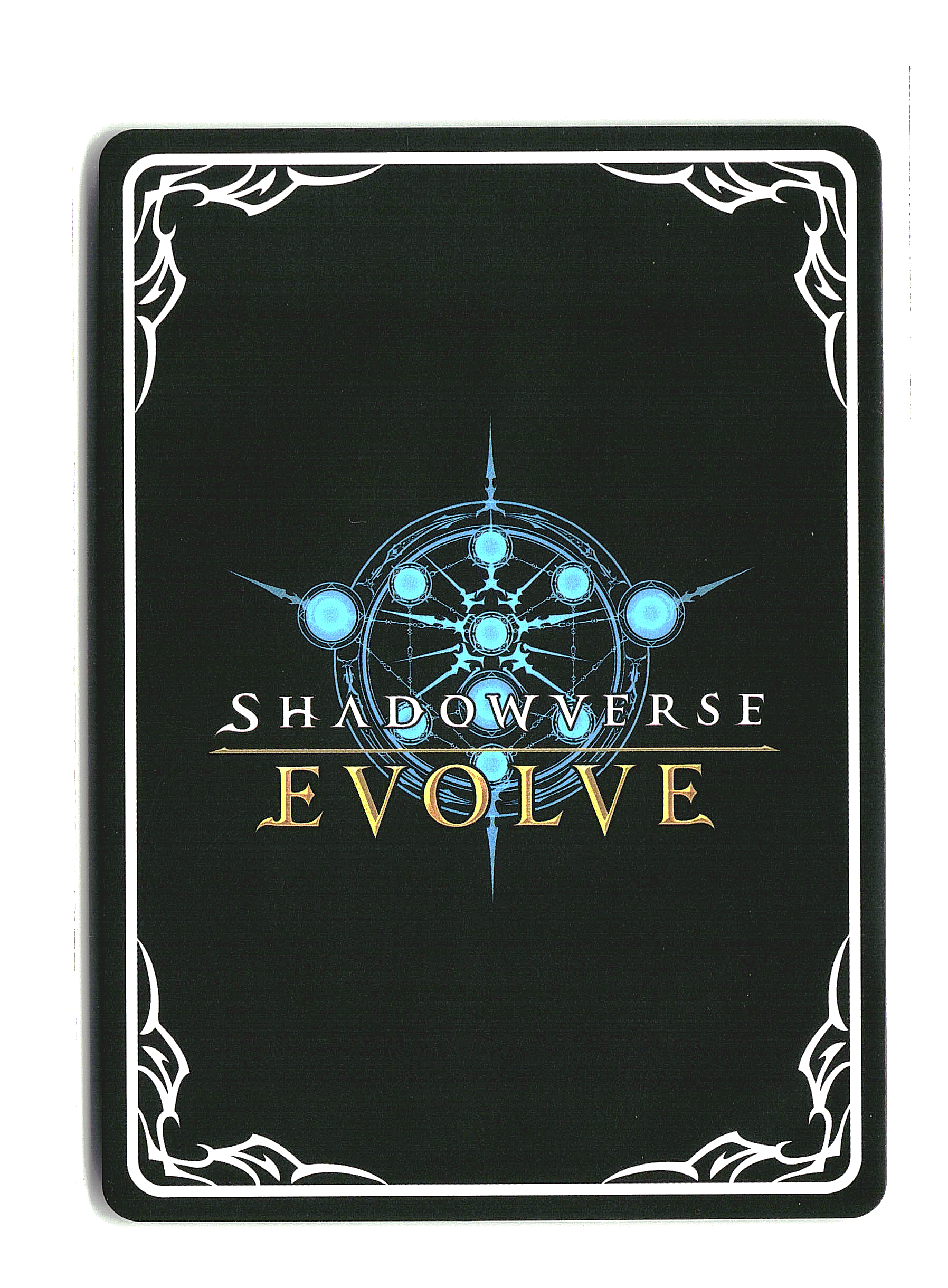 Shadowverse: Evolve - Heavenly Aegis - Reign of Bahamut