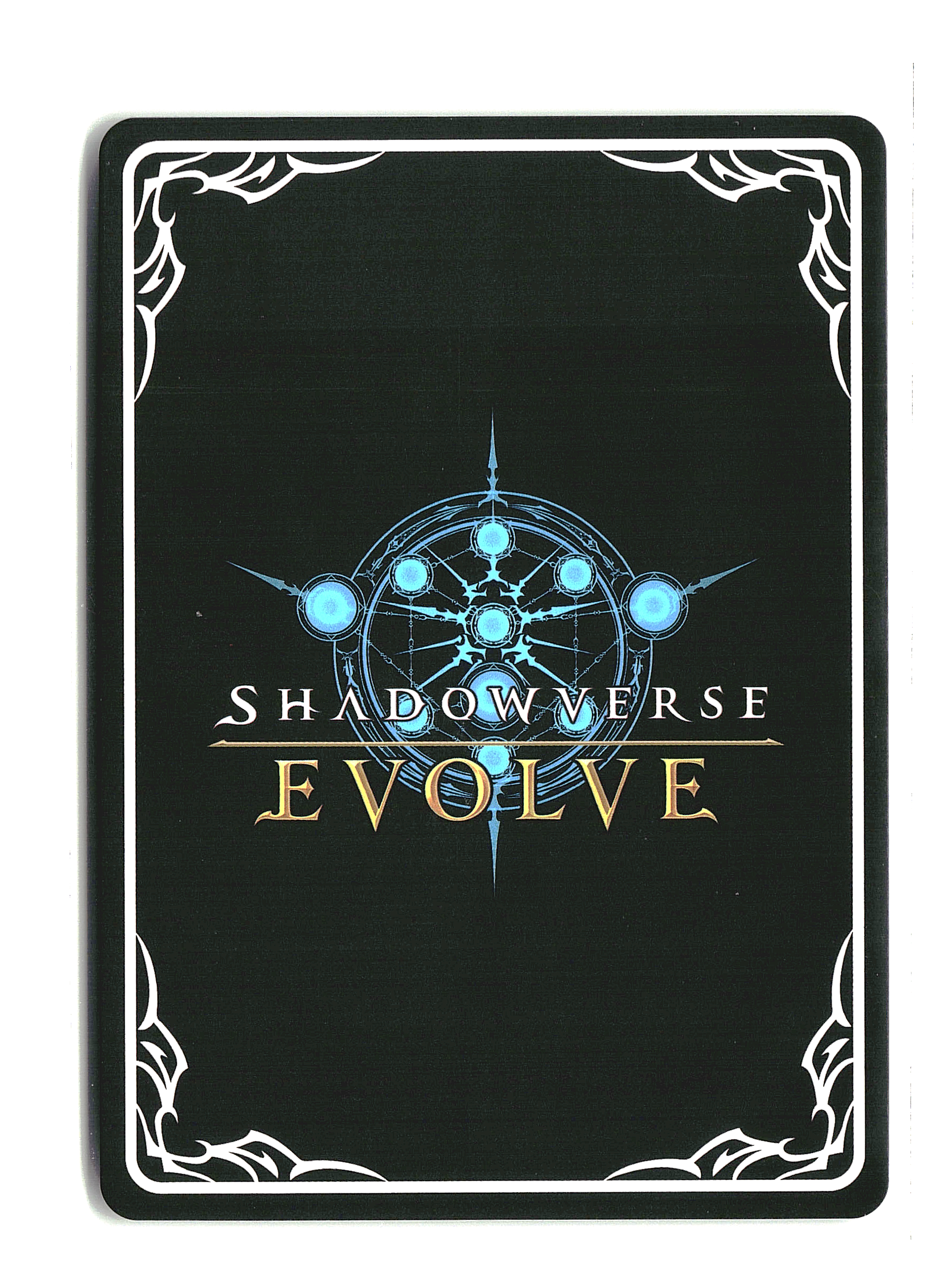 Shadowverse: Evolve - Bahamut - Reign of Bahamut