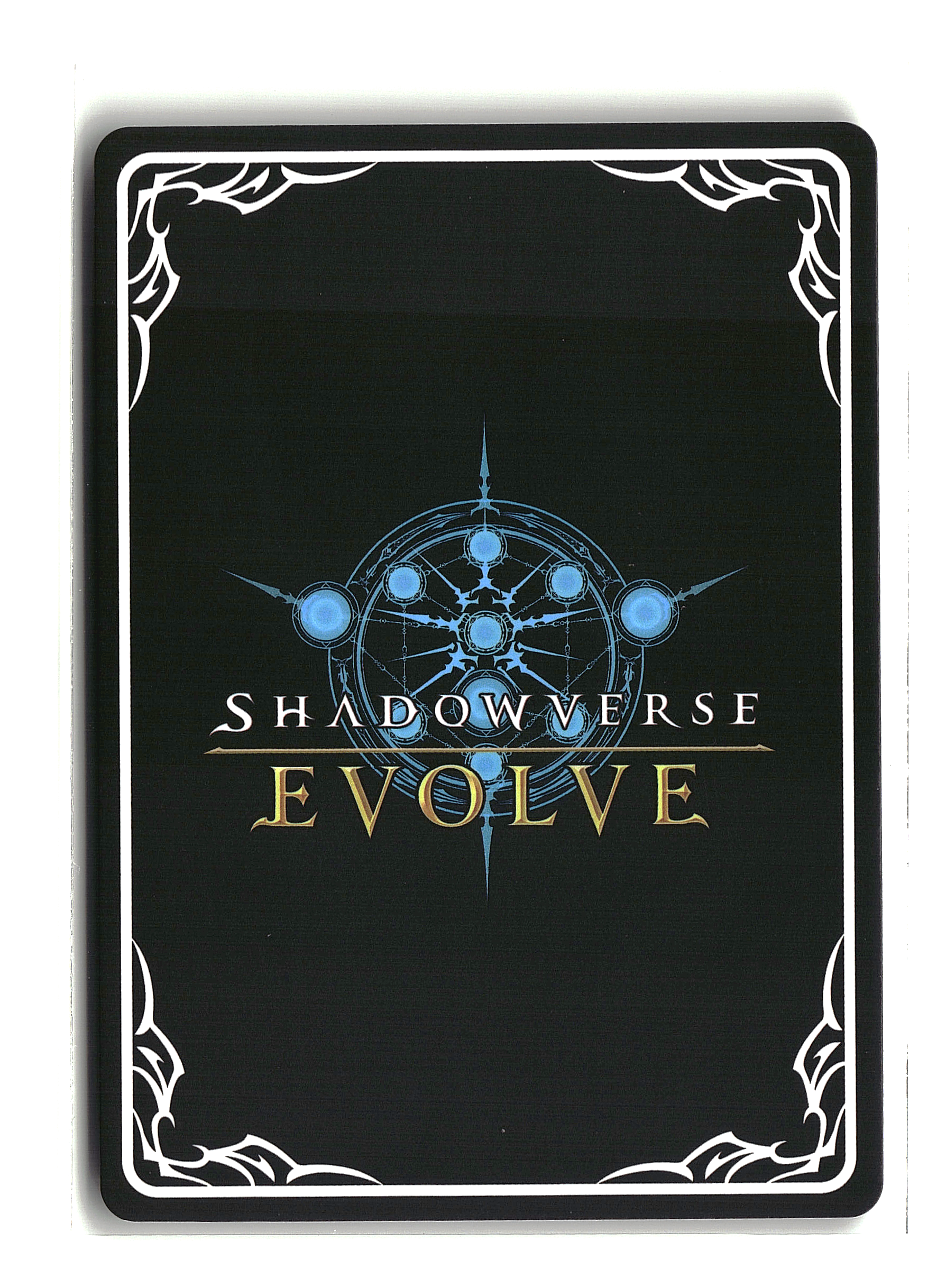 Shadowverse: Evolve - Siegfried (S)
