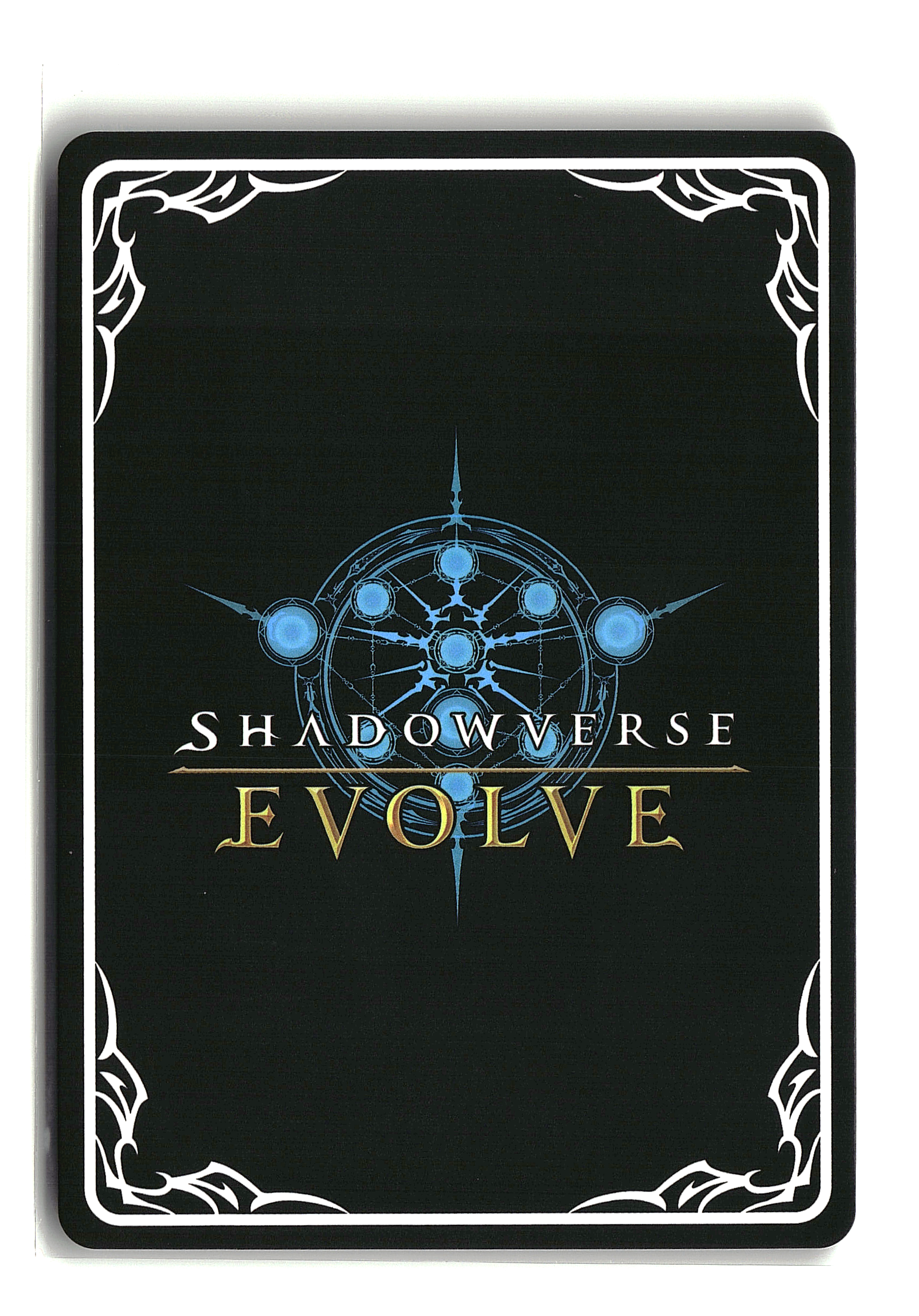 Shadowverse: Evolve - Avant Blader (B)