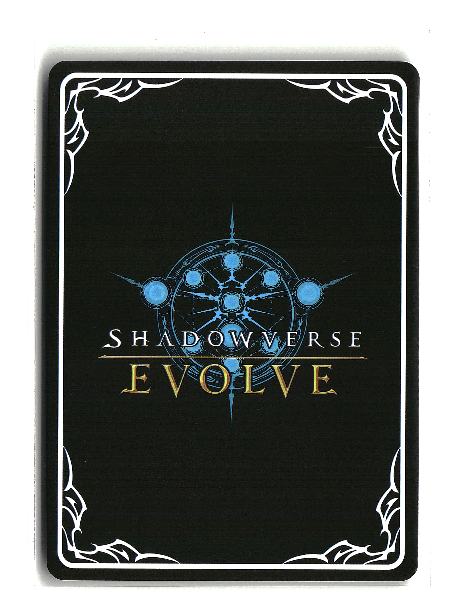 Shadowverse: Evolve - Archangel Reina (G)