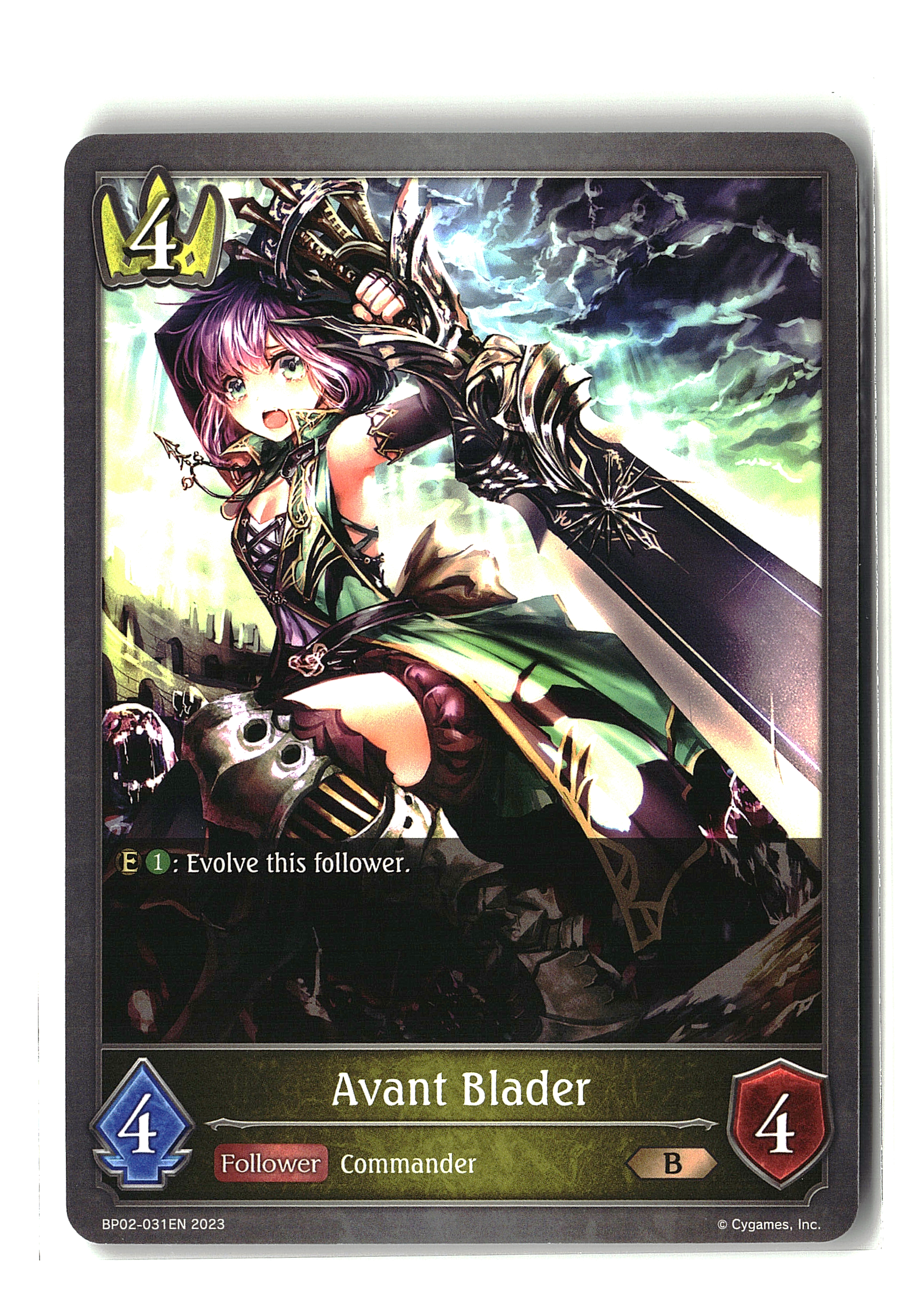 Avant Blader (B)