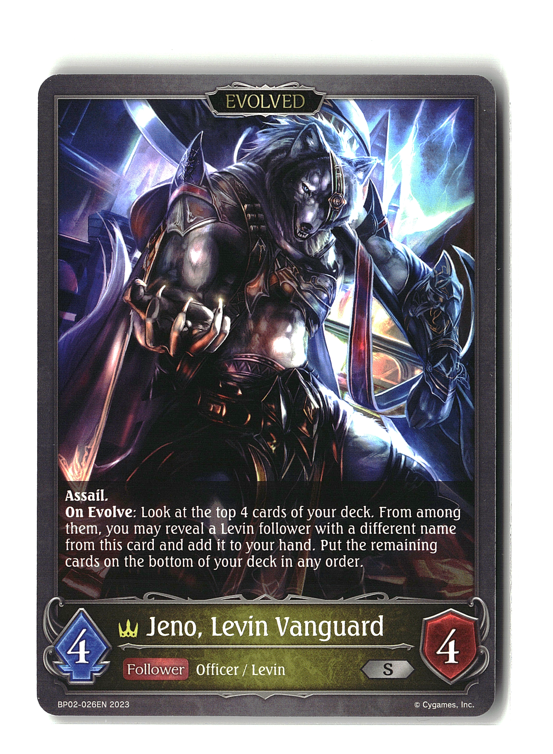 Shadowverse: Evolve - Jeno, Levin Vanguard - Evolved (S)