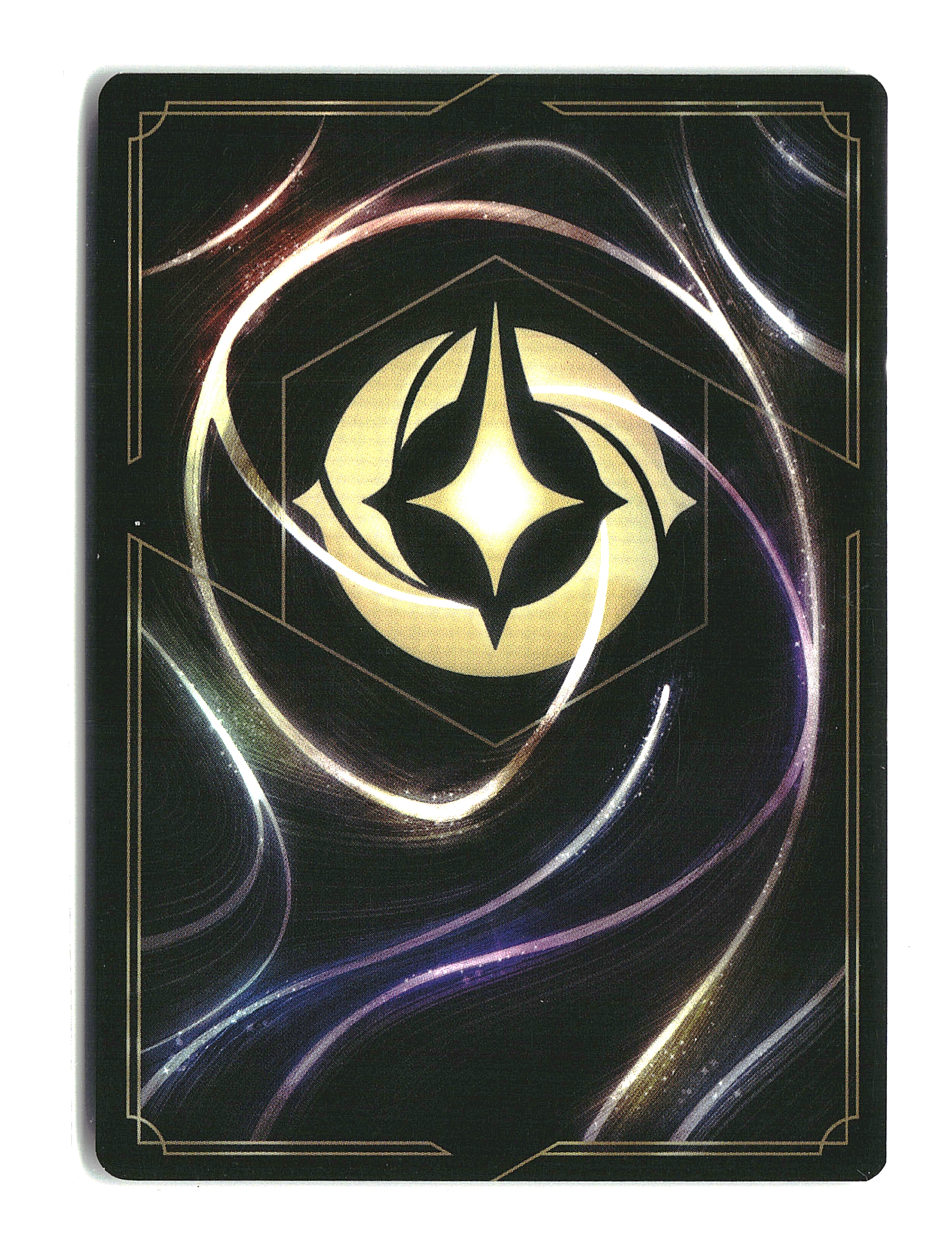 Magic Broom - Disney Lorcana - The First Chapter