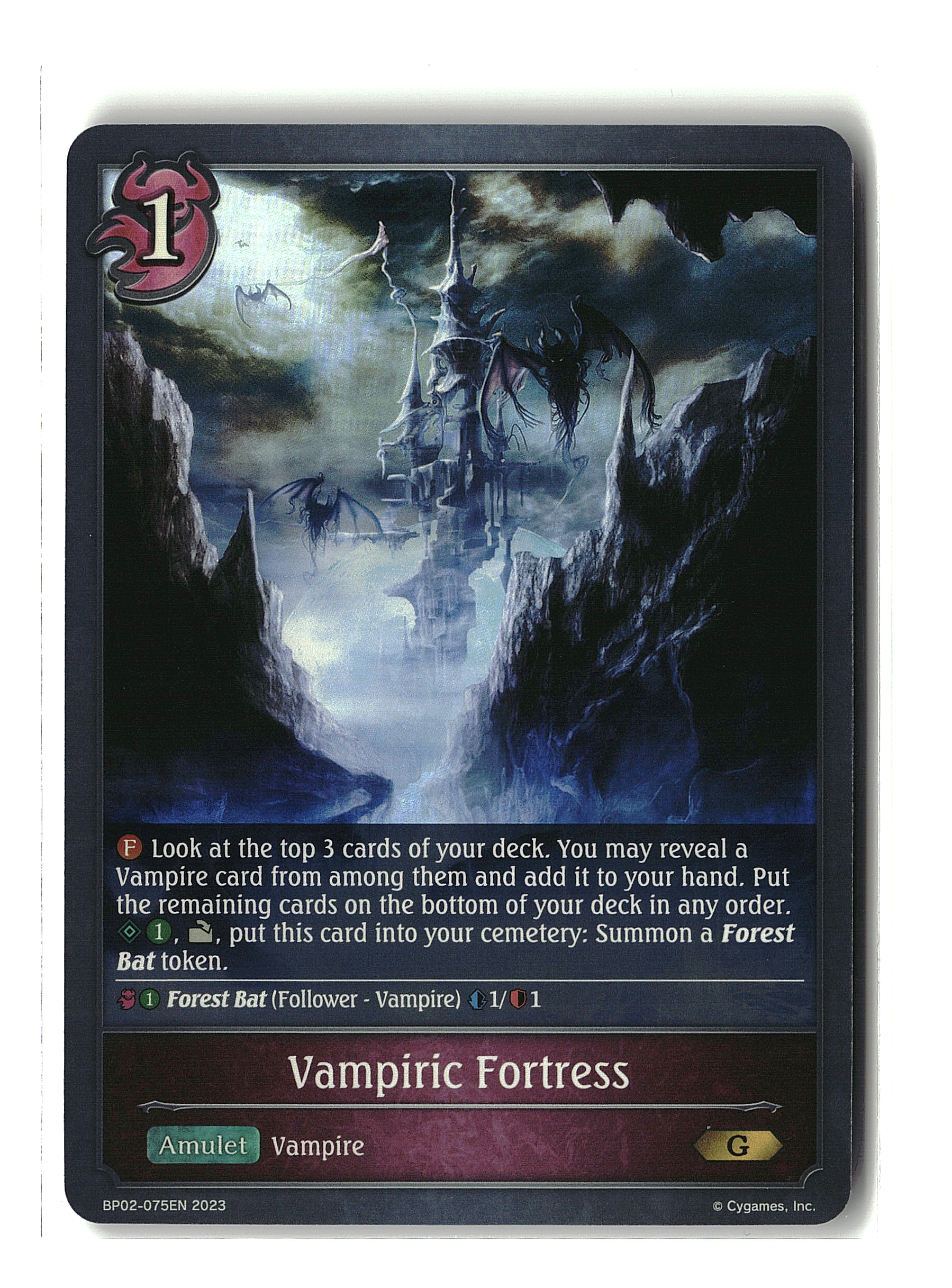 Vampiric Fortress (G)