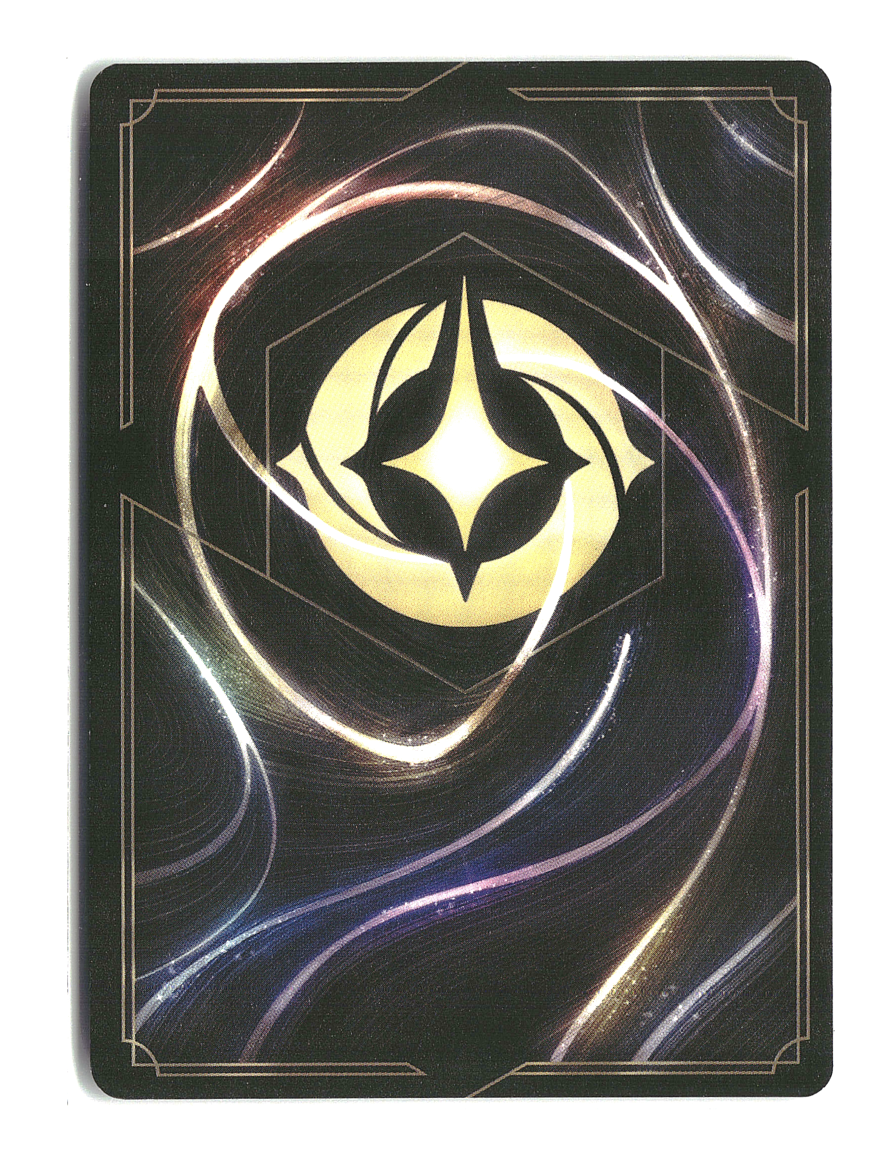 Stolen Scimitar - Disney Lorcana - The First Chapter