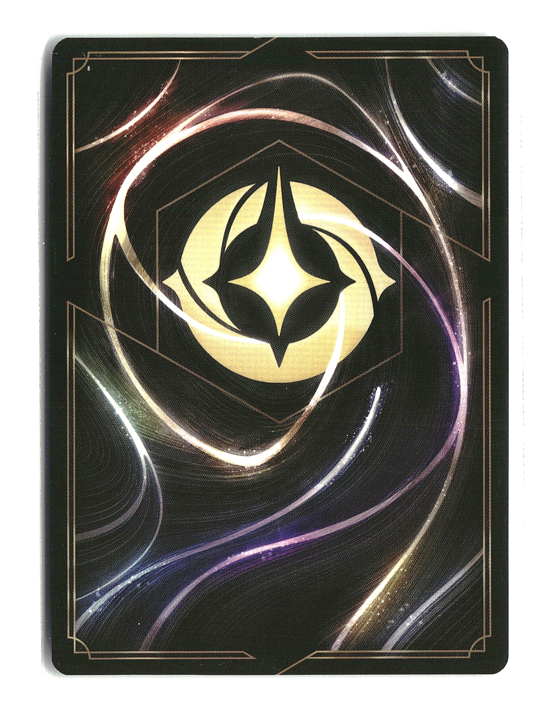 Maleficant - Disney Lorcana - The First Chapter