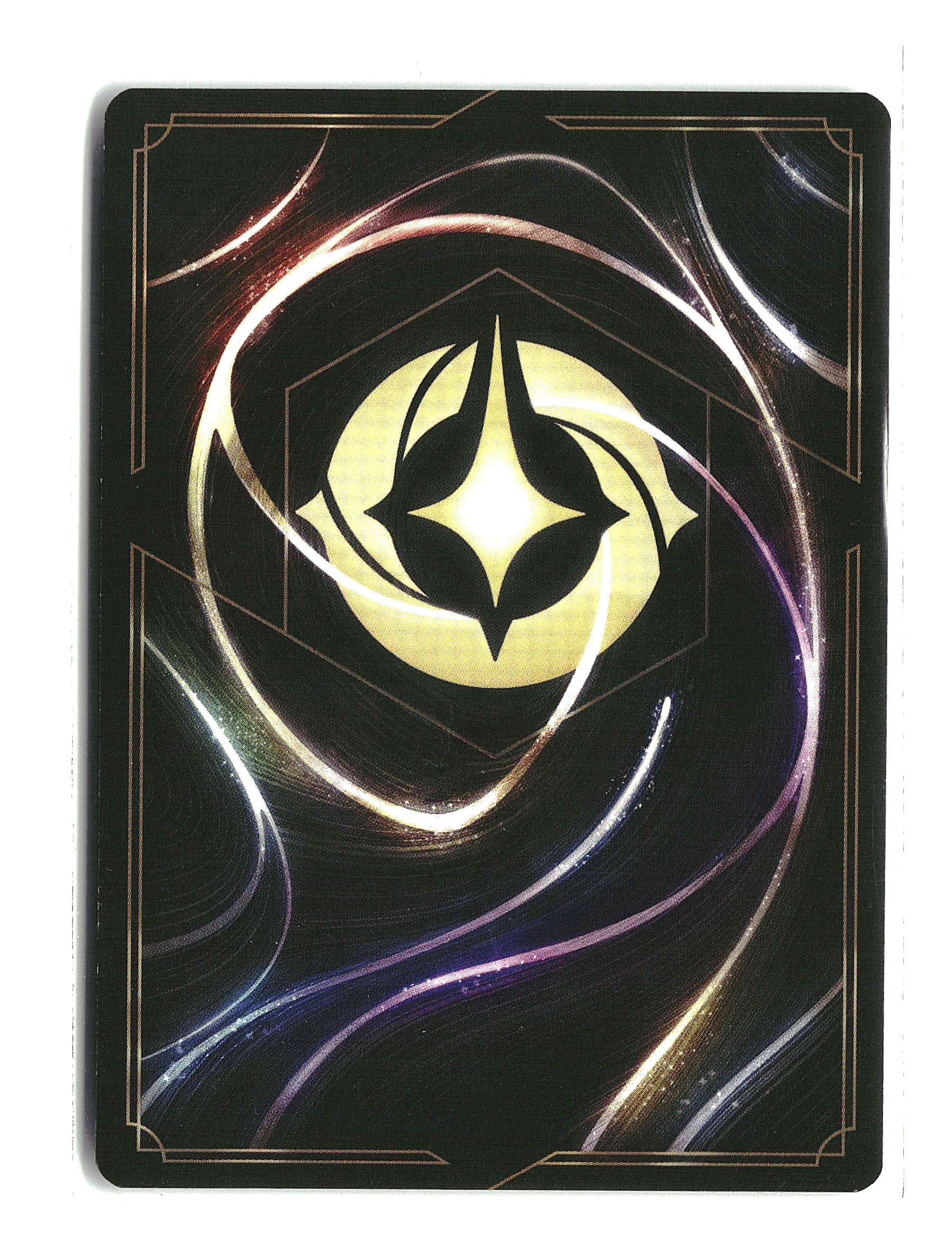 Zazu - Disney Lorcana - Into the Inklands