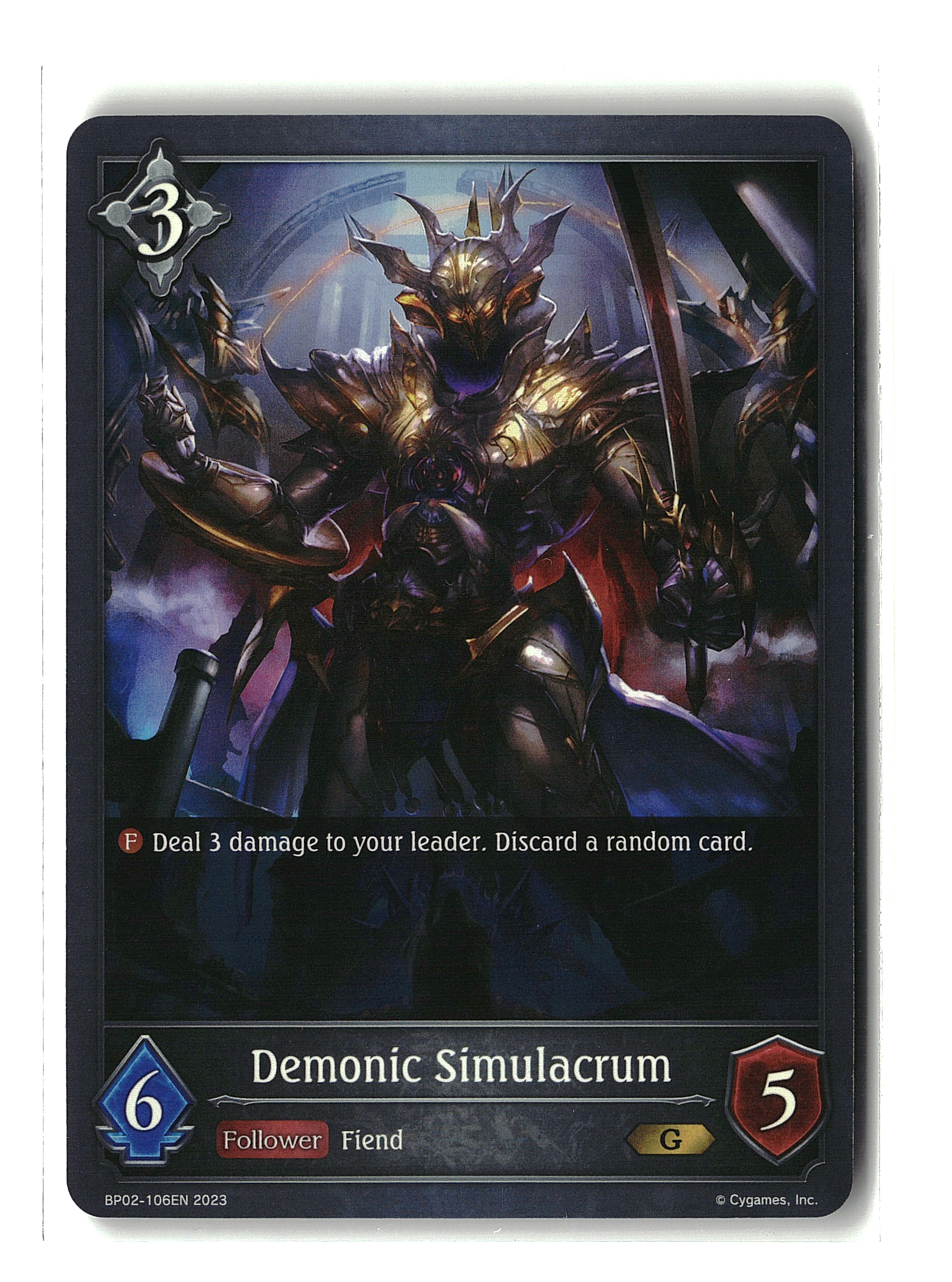 Demonic Simulacrum (G)