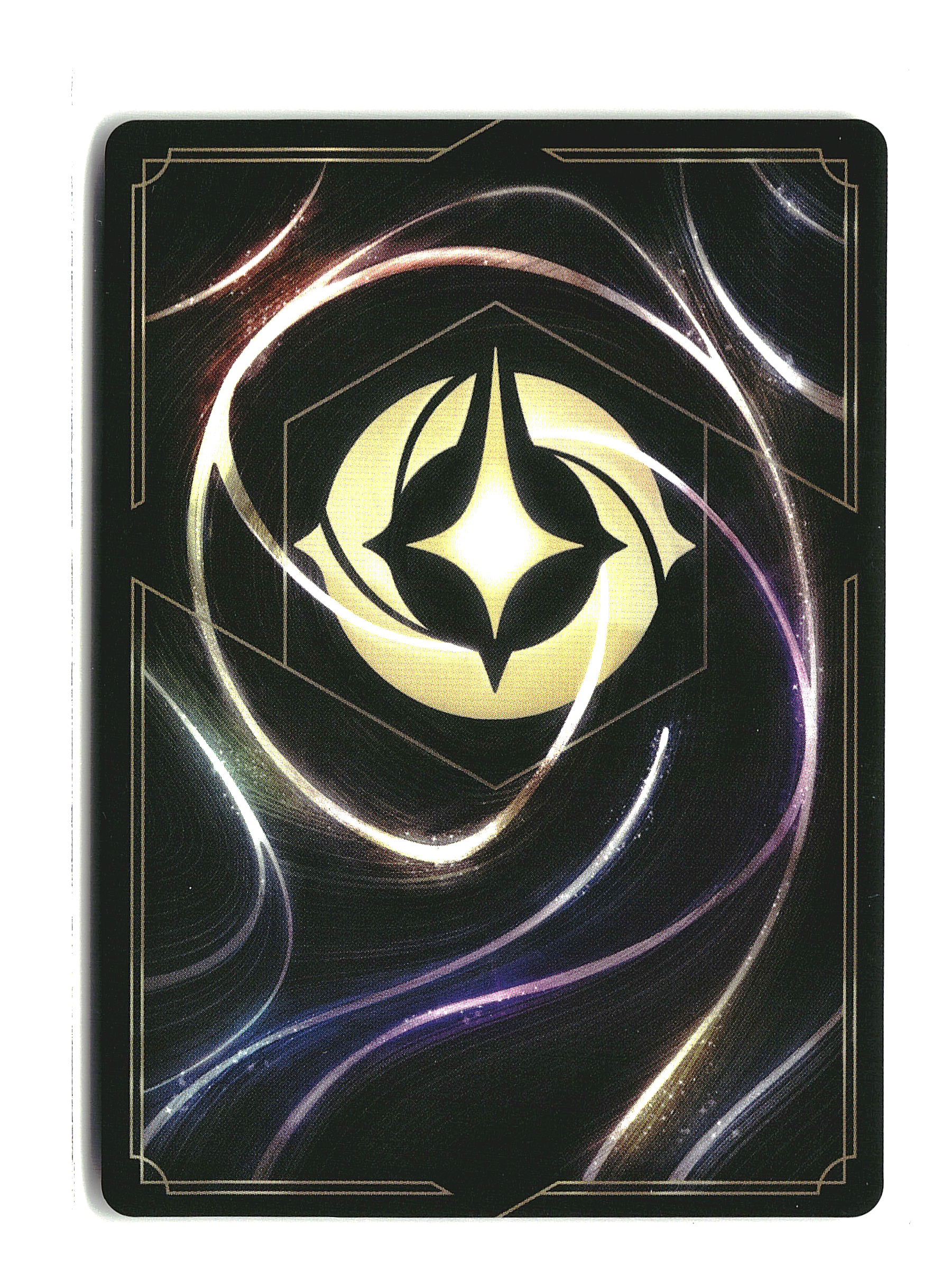 Bashful - Disney Lorcana - Shimmering Skies