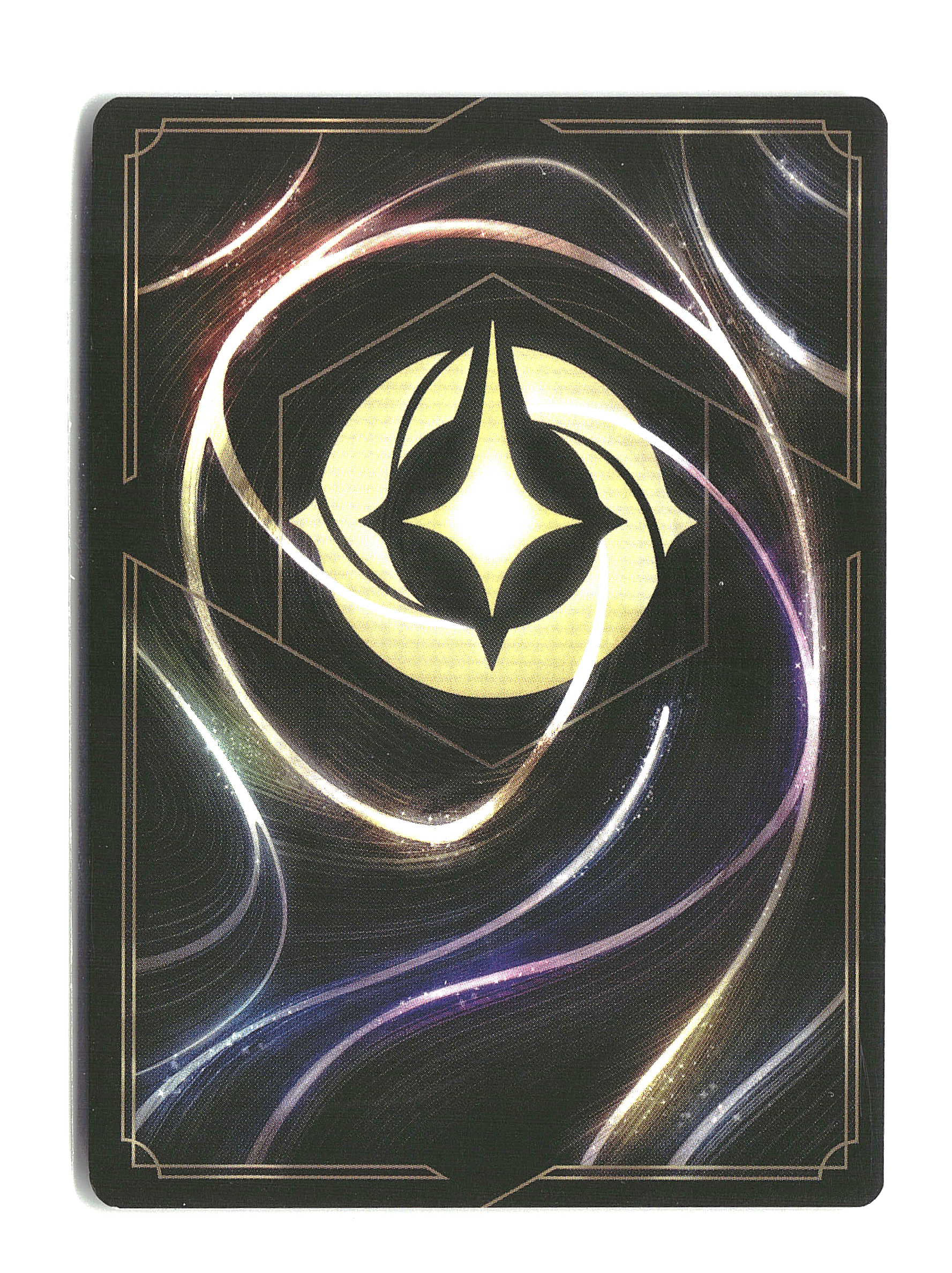 I'm Stuck! - Disney Lorcana - Rise of the Floodborn