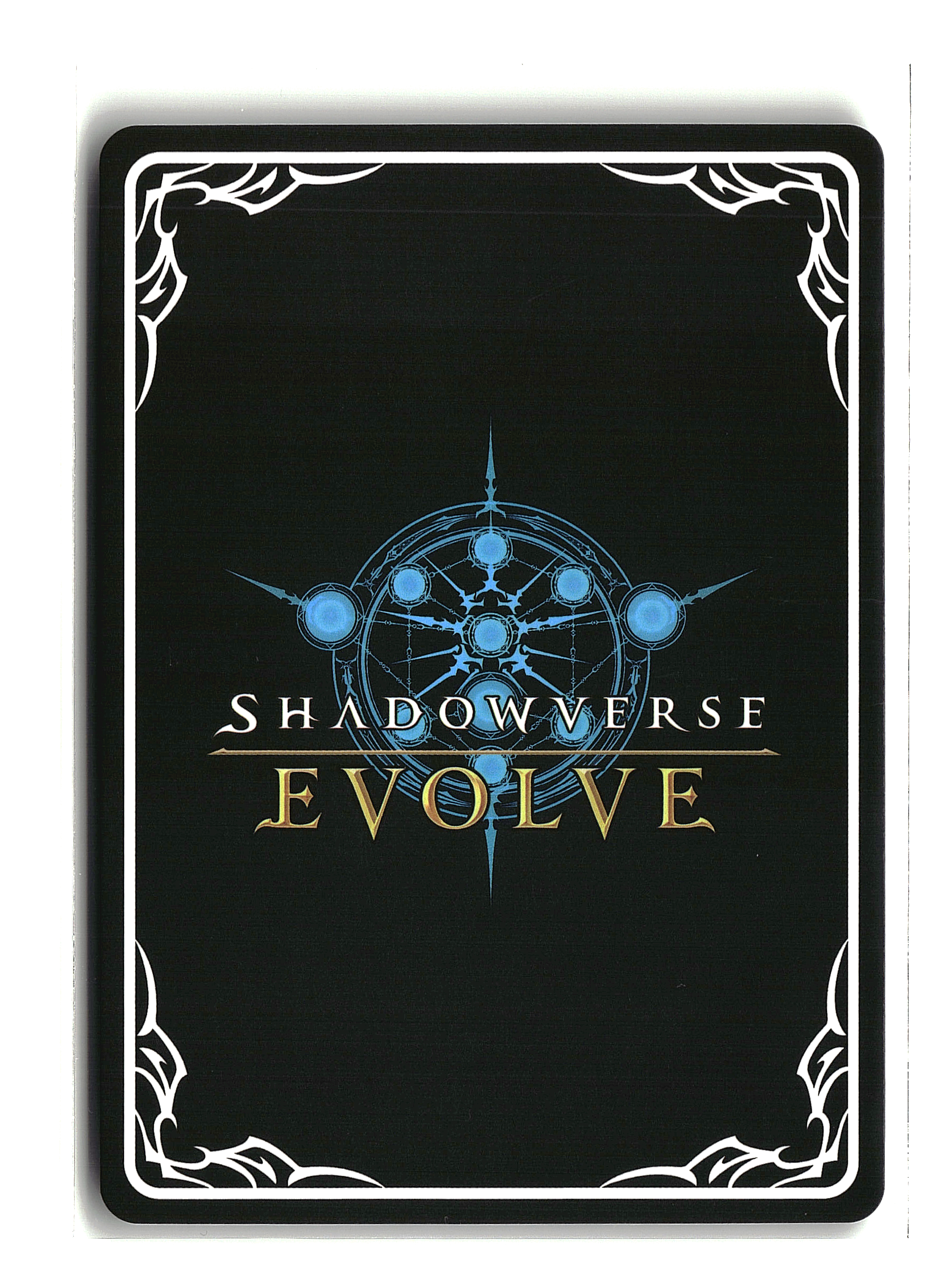 Shadowverse: Evolve - Vampiric Fortress (G)