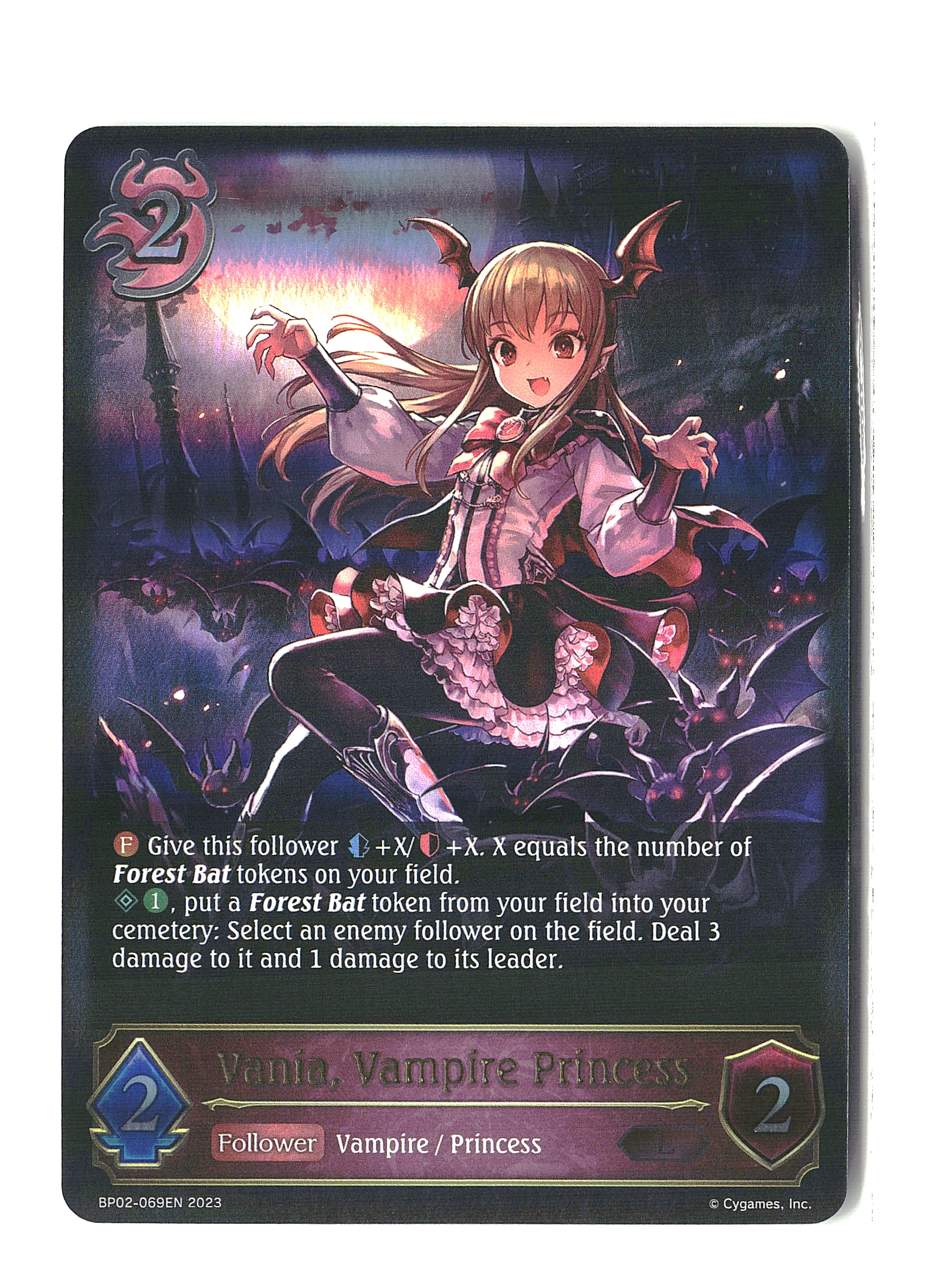 Vania - Shadowverse - Reign of Bahamut