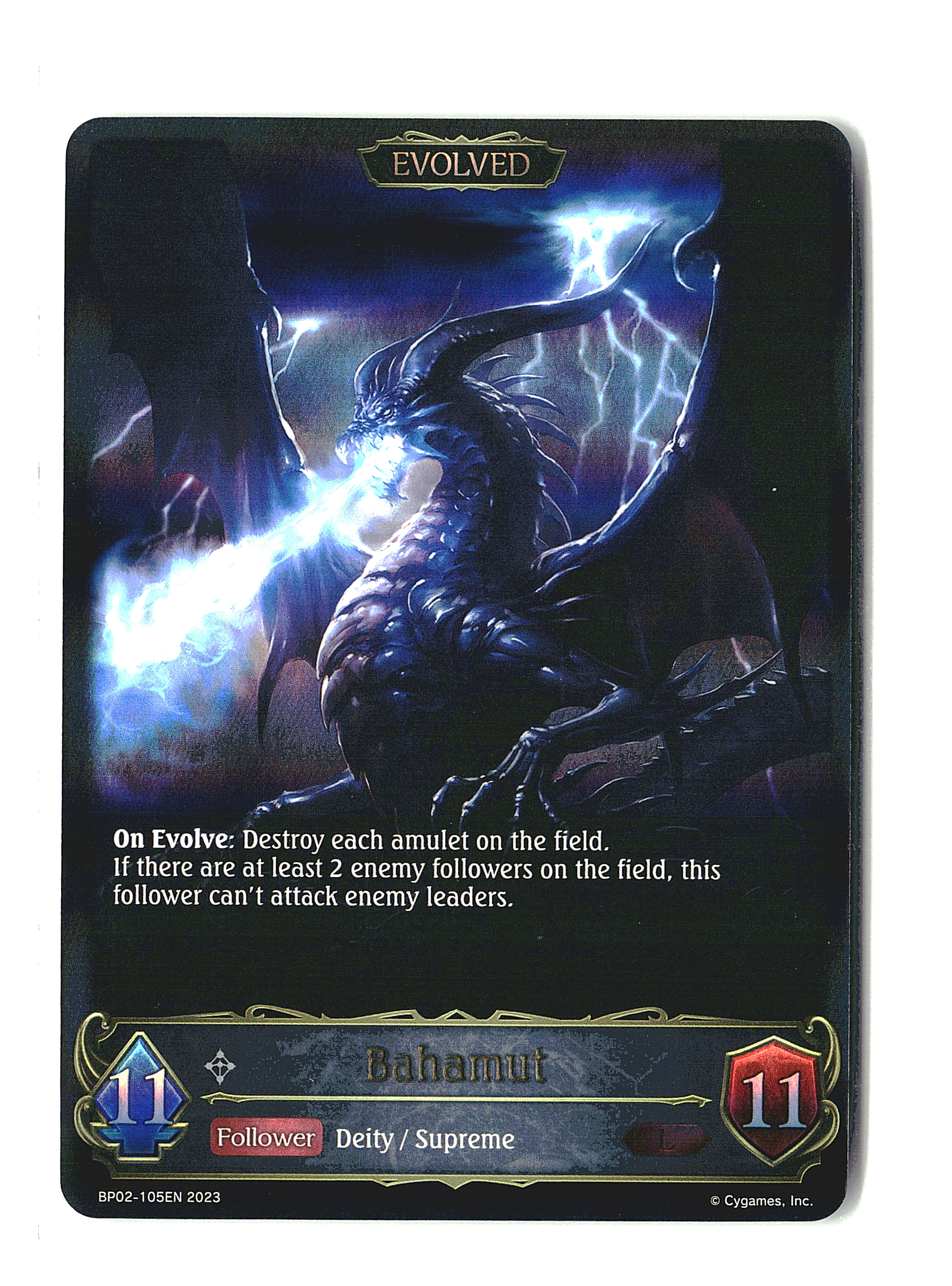 Shadowverse: Evolve - Bahamut - Reign of Bahamut