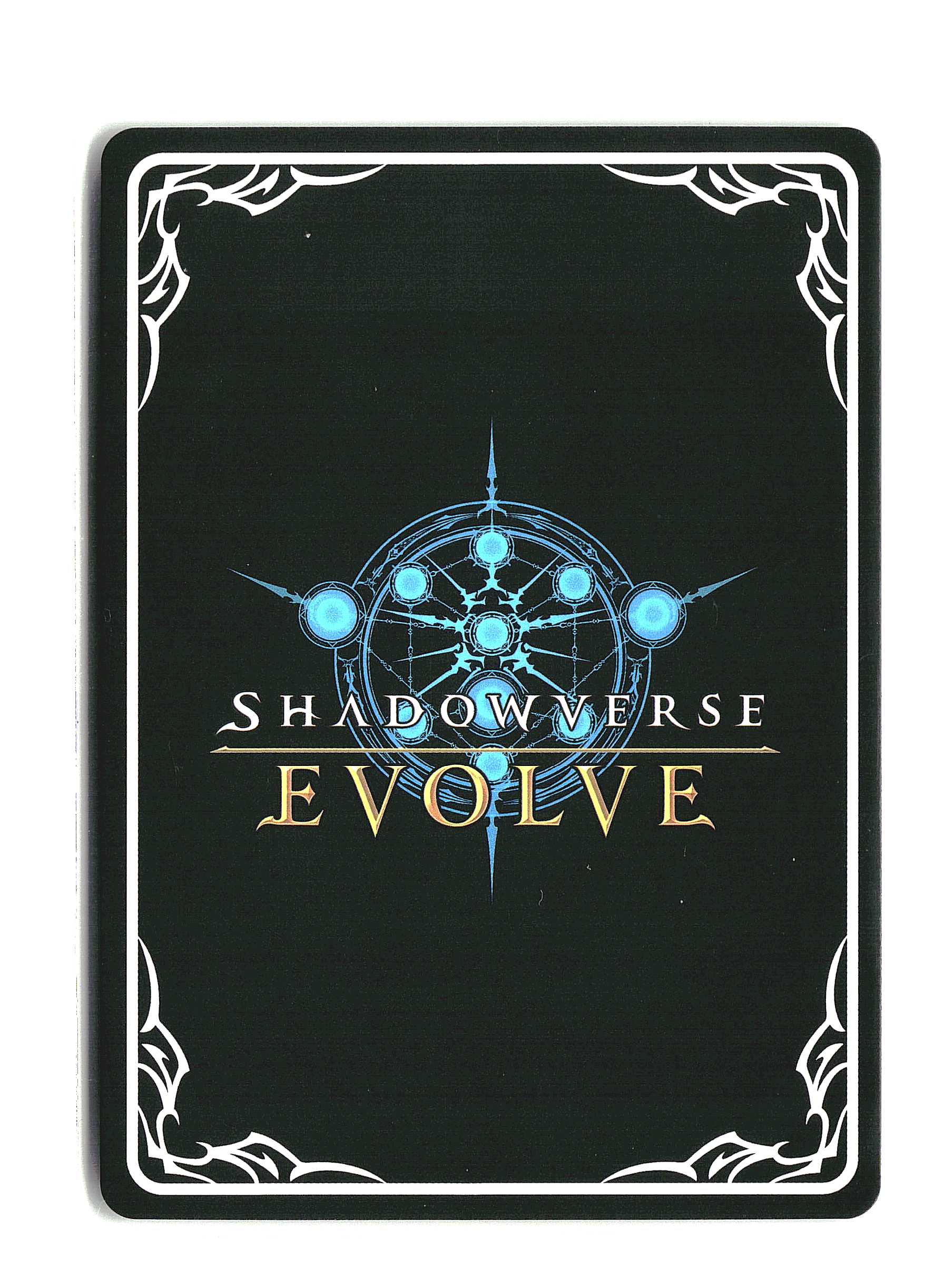 Shadowverse - Vania, Vampire Princess - Reign of Bahamut