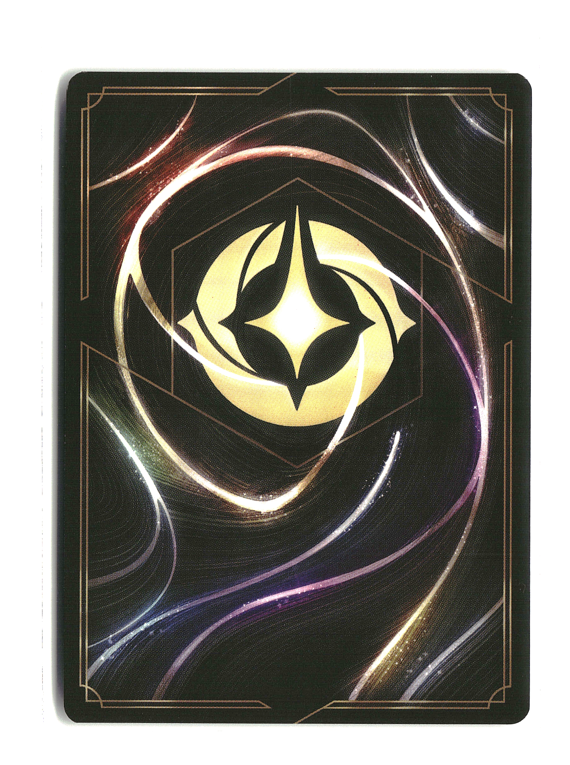 Field of Ice - Disney Lorcana - Ursula's Return