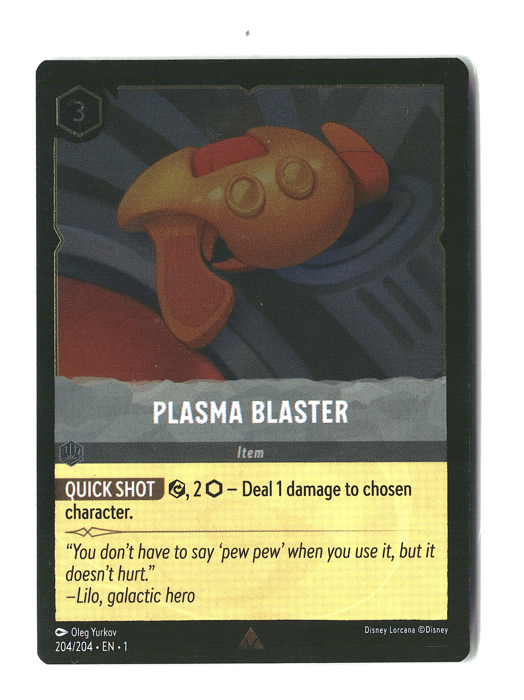 Plasma Blaster