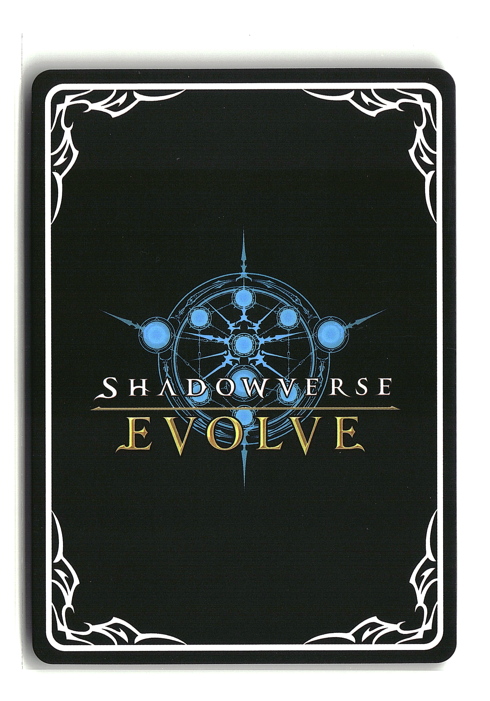 Shadowverse: Evolve - Craig, Wizard of Mysteria (B)