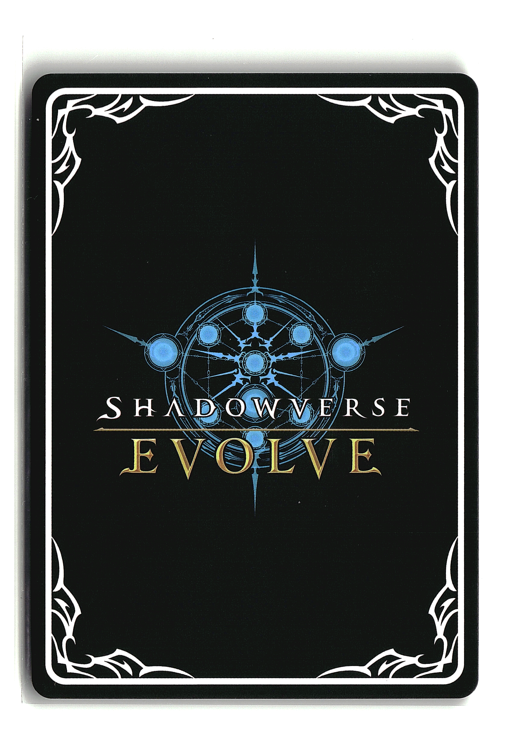 Shadowverse: Evolve - Precious Bloodfangs (S)