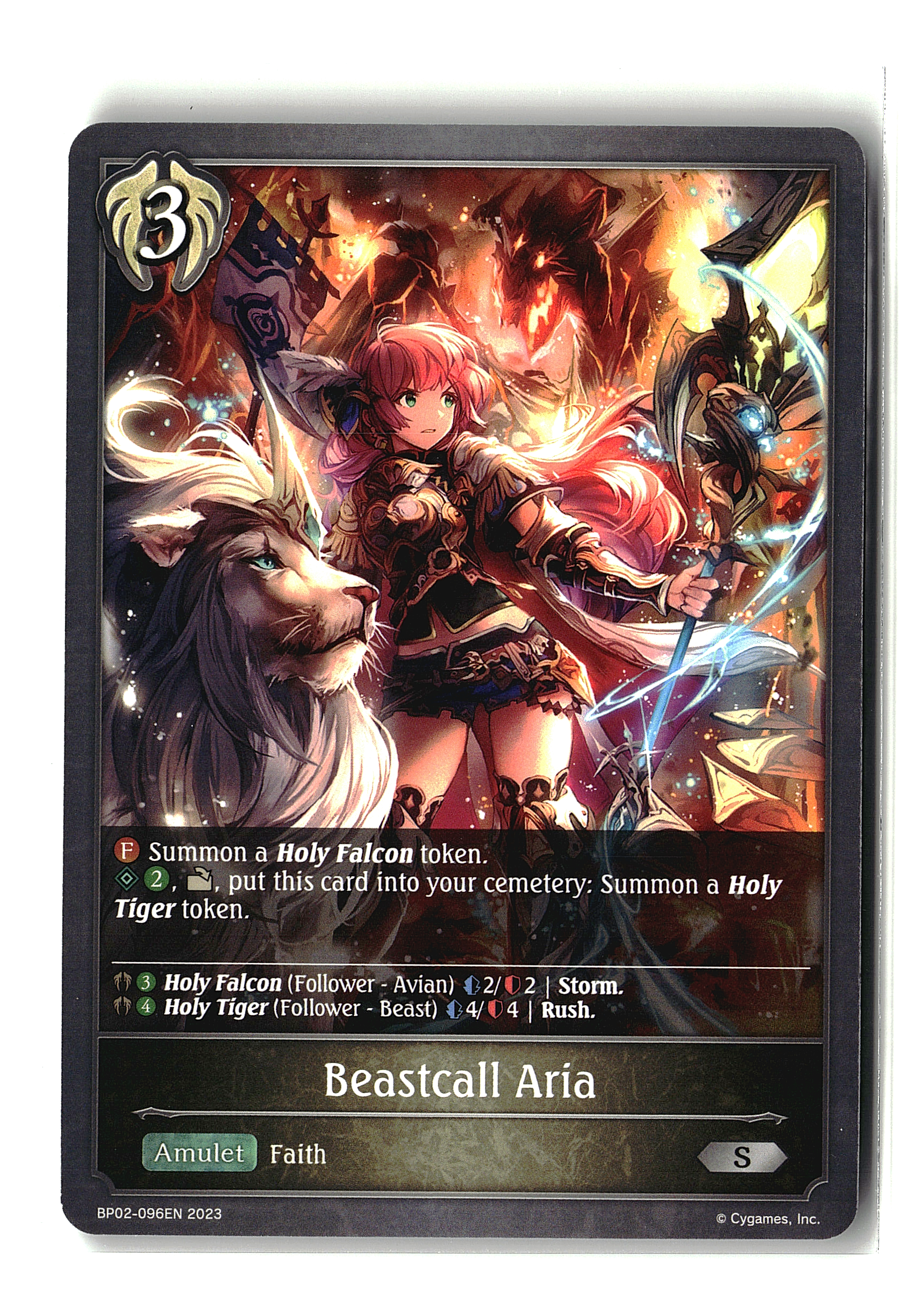 Shadowverse: Evolve - Beastcall Aria (S)