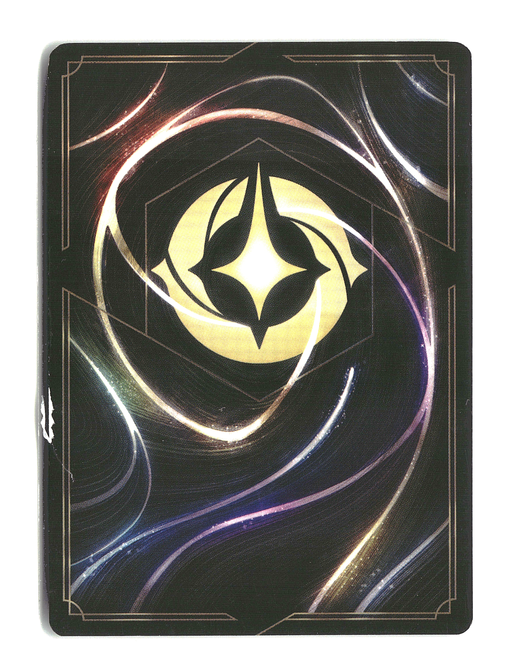 Gaston - Disney Lorcana - Rise of the Floodborn