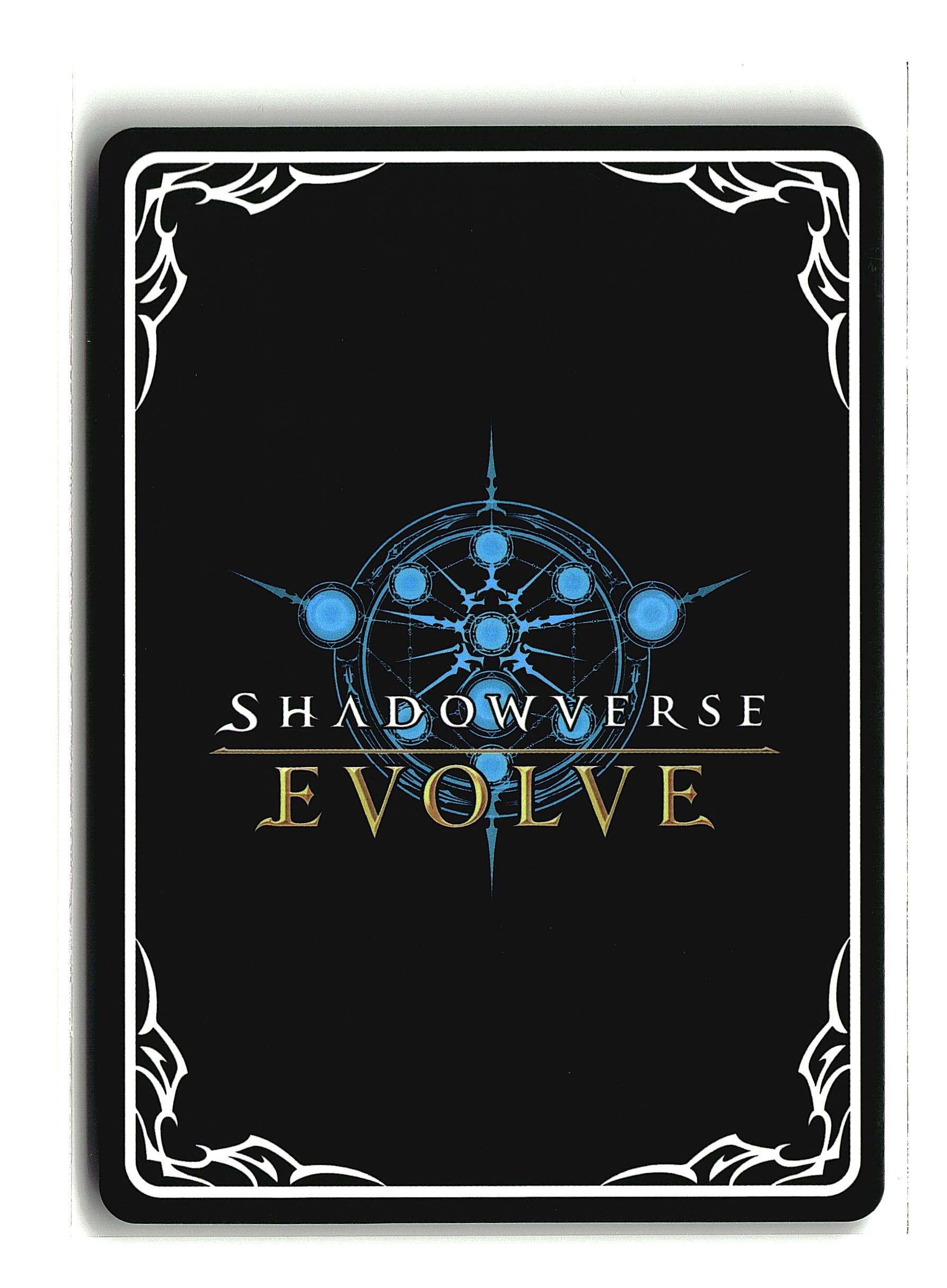 Shadowverse: Evolve - Tribunal of Good and Evil (G)