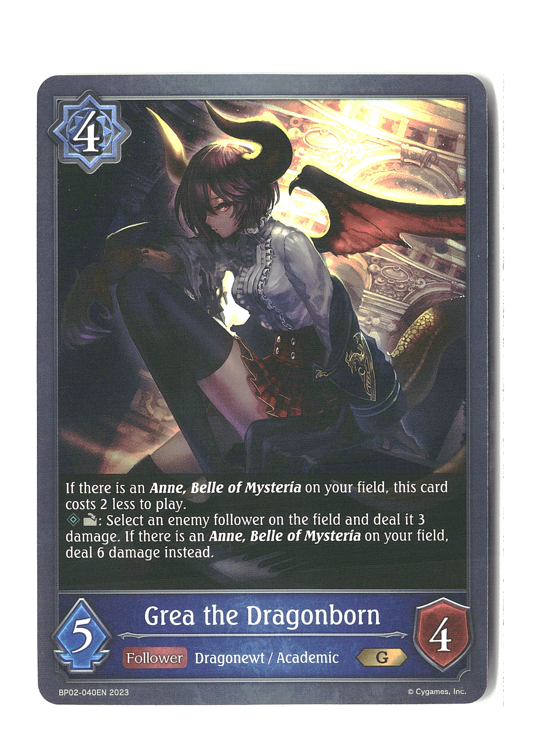 Grea - Shadowverse - Reign of Bahamut