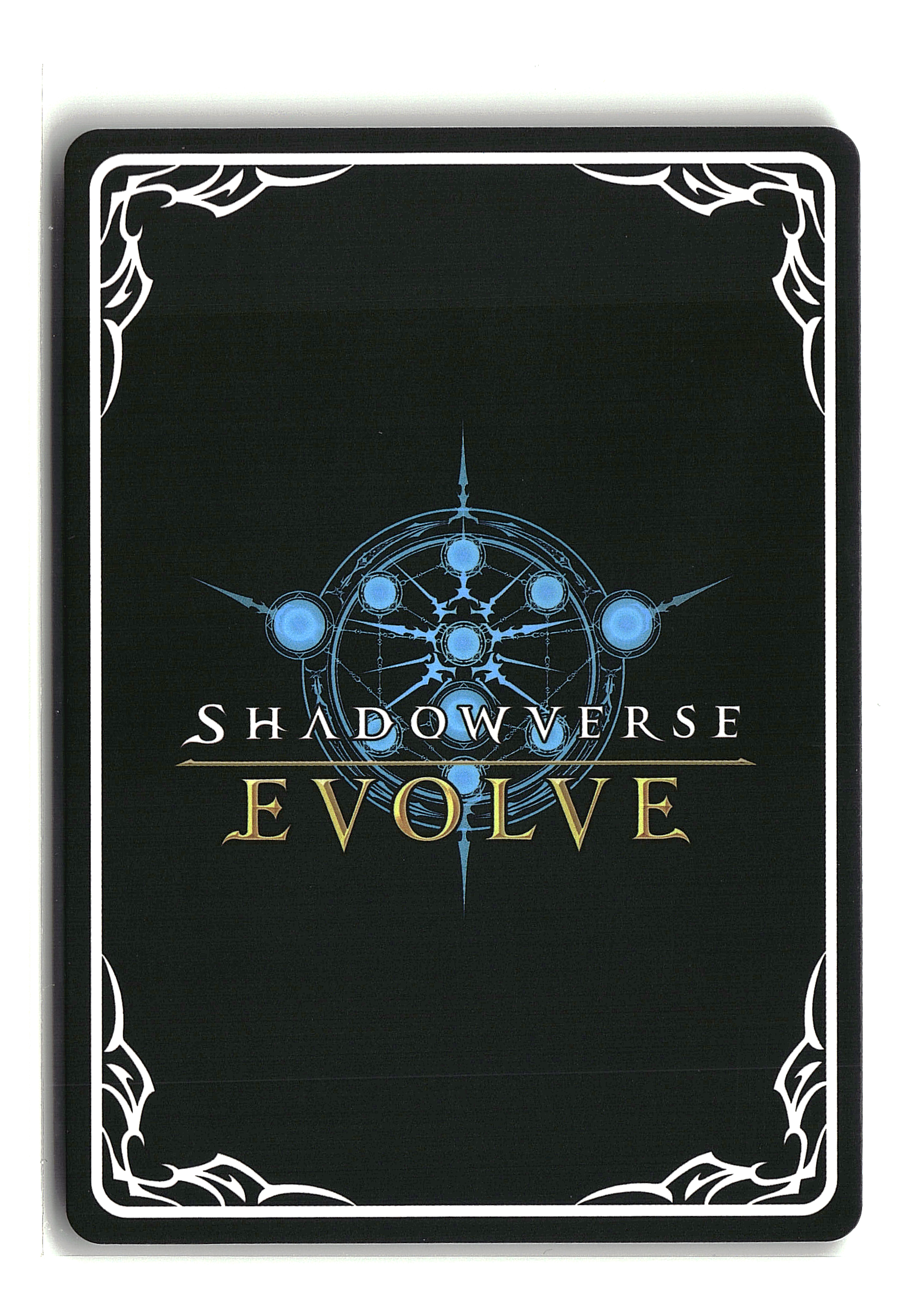 Shadowverse: Evolve - Call of Cocytus (S)