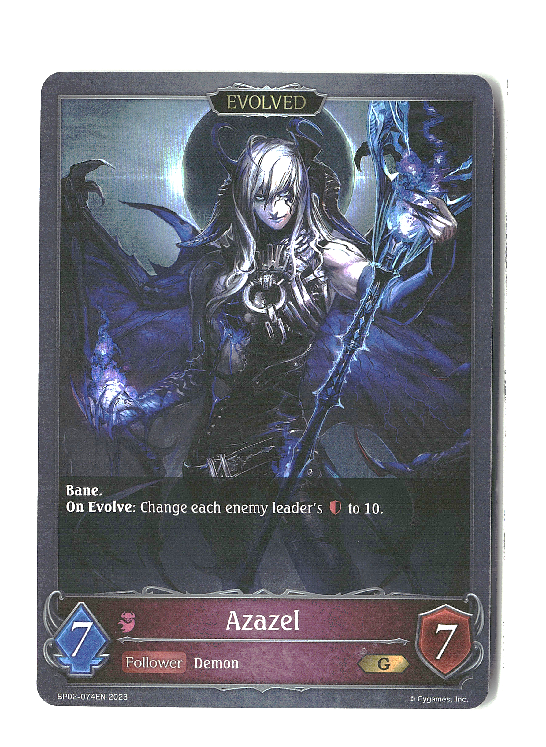 Azazel - Shadowverse - Reign of Bahamut