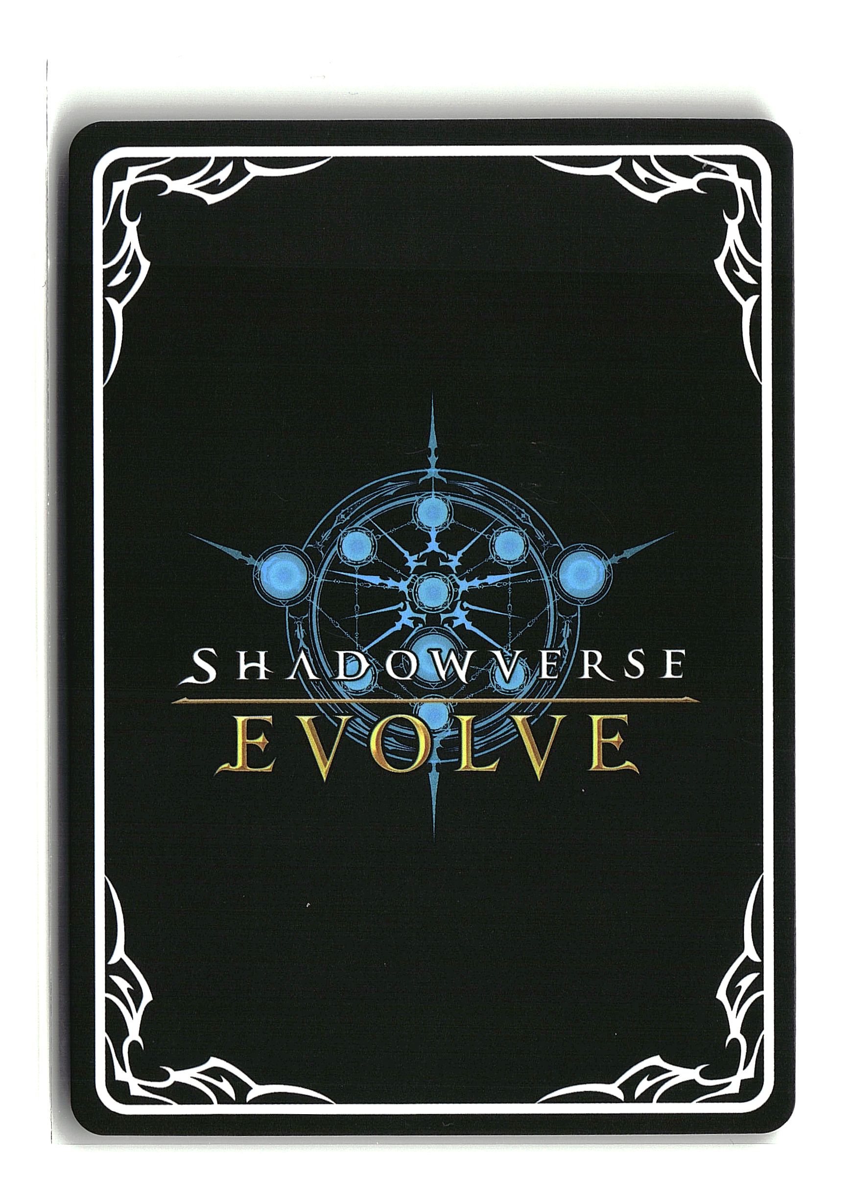 Shadowverse: Evolve - Moriana the Bejeweled (B)