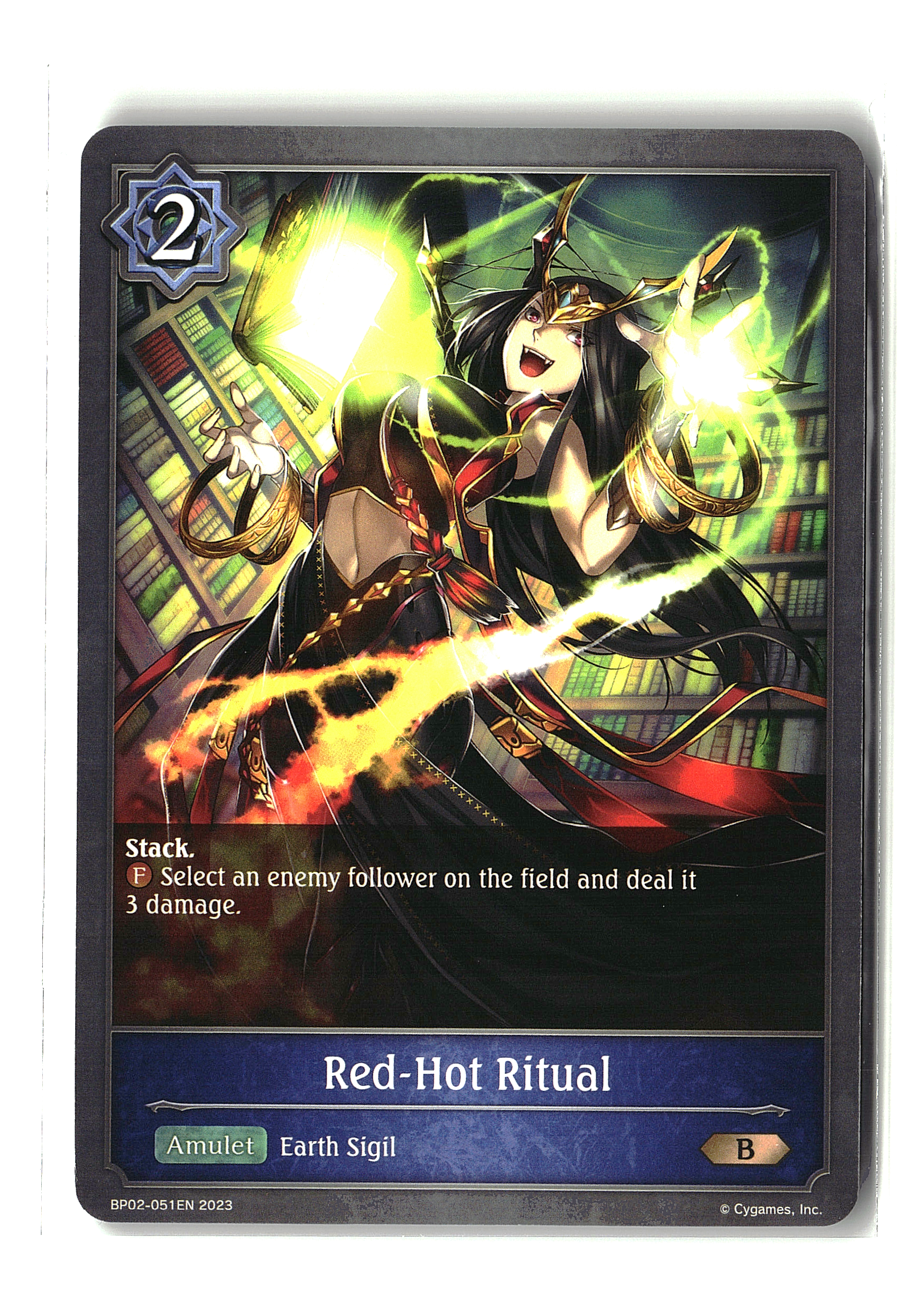 Shadowverse: Evolve - Red-Hot Ritual (B)