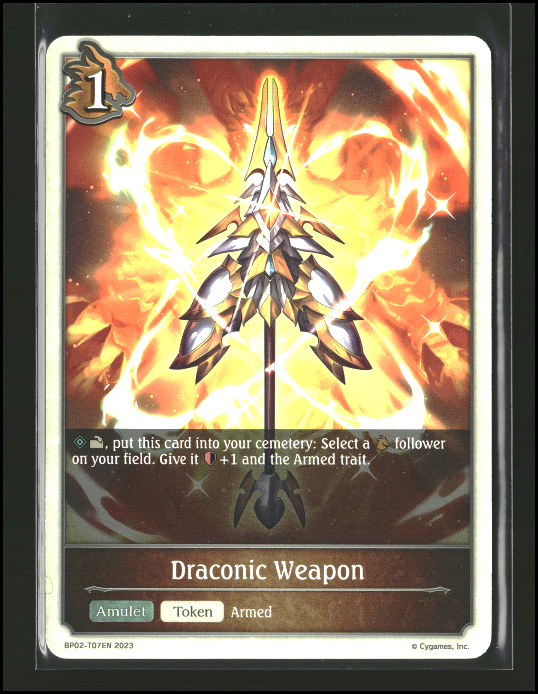Shadowverse: Evolve - Draconic Weapon (T)