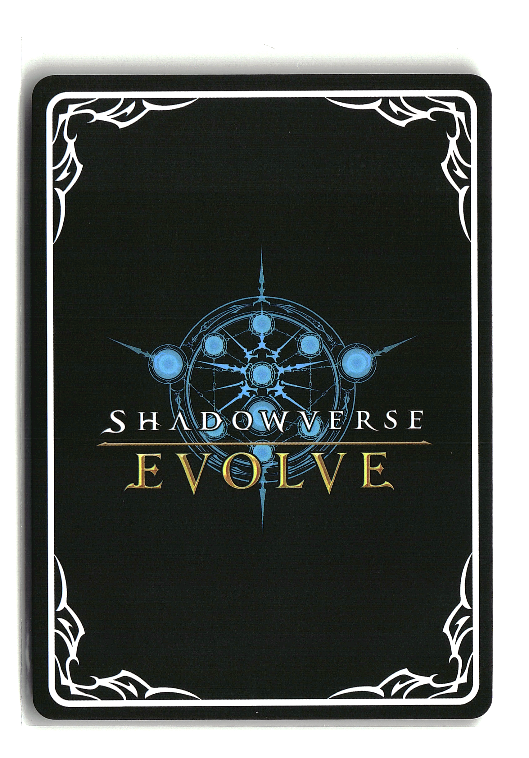 Shadowverse: Evolve - Swift Infiltrator (B)