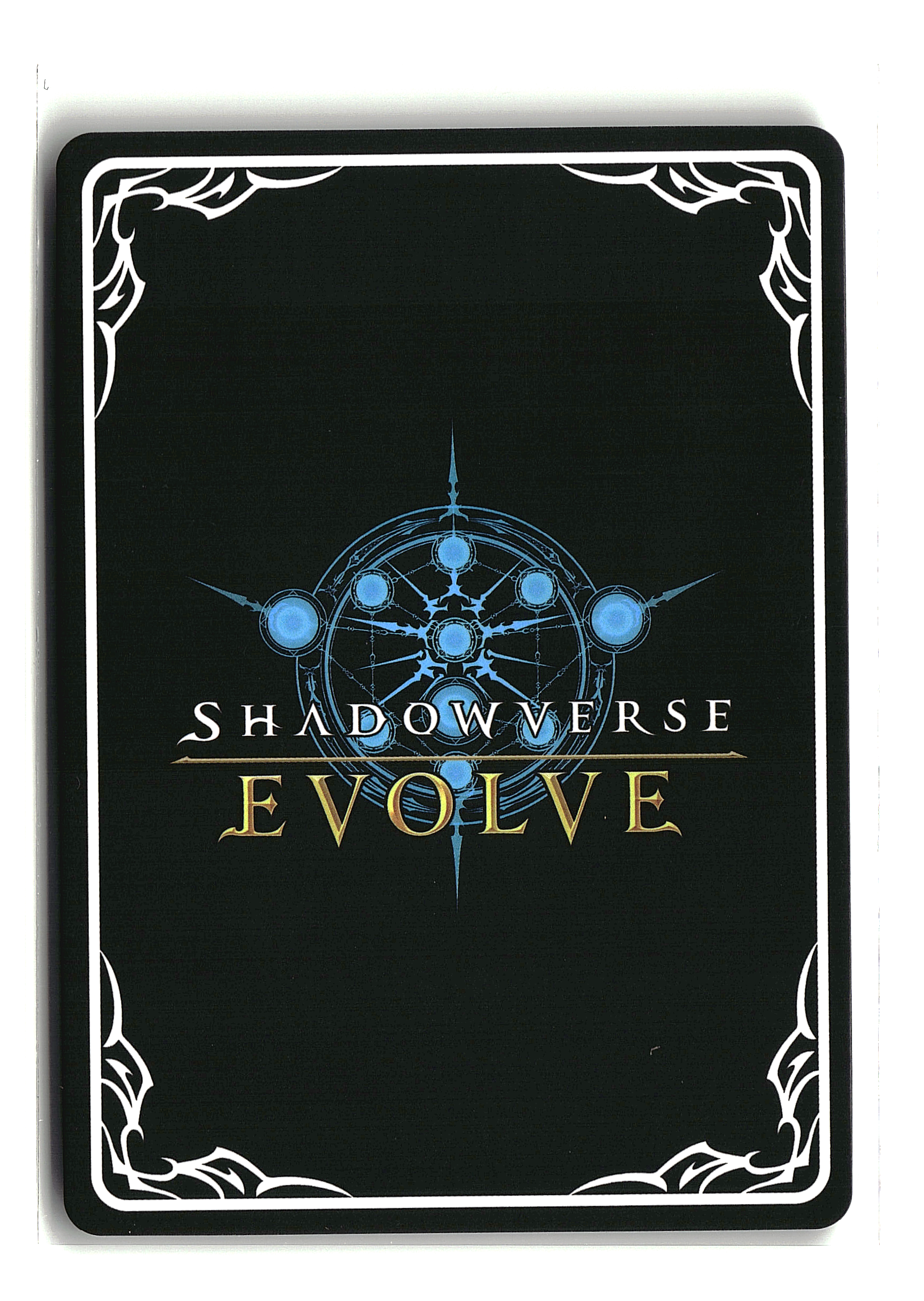 Shadowverse: Evolve - Mini Soul Devil (B)