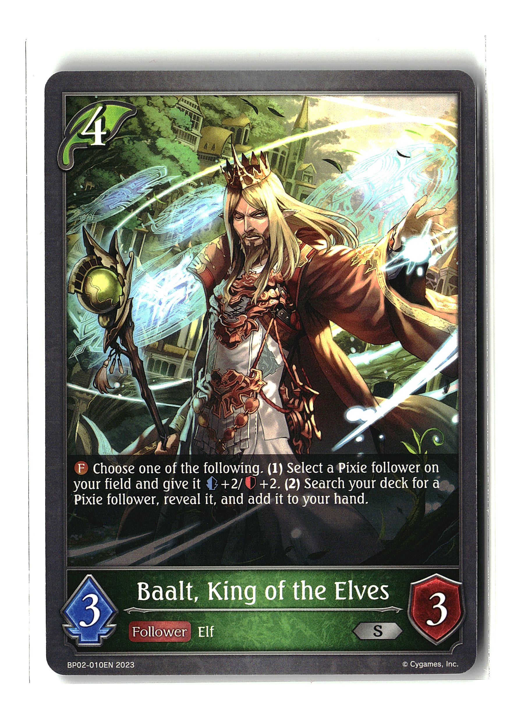 Shadowverse: Evolve - Baalt (S)