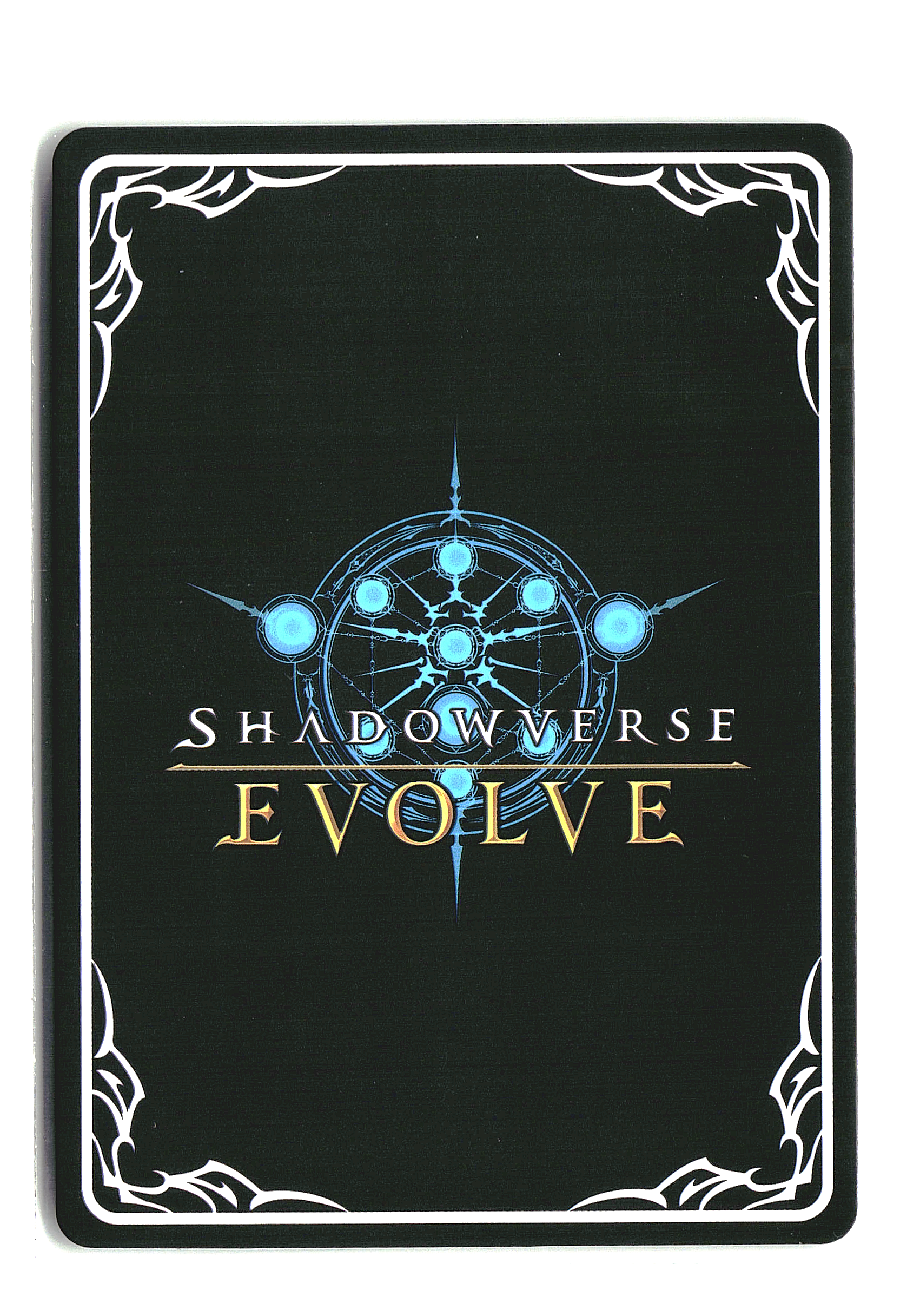 Shadowverse: Evolve - Reign of Bahamut - Radiance Angel