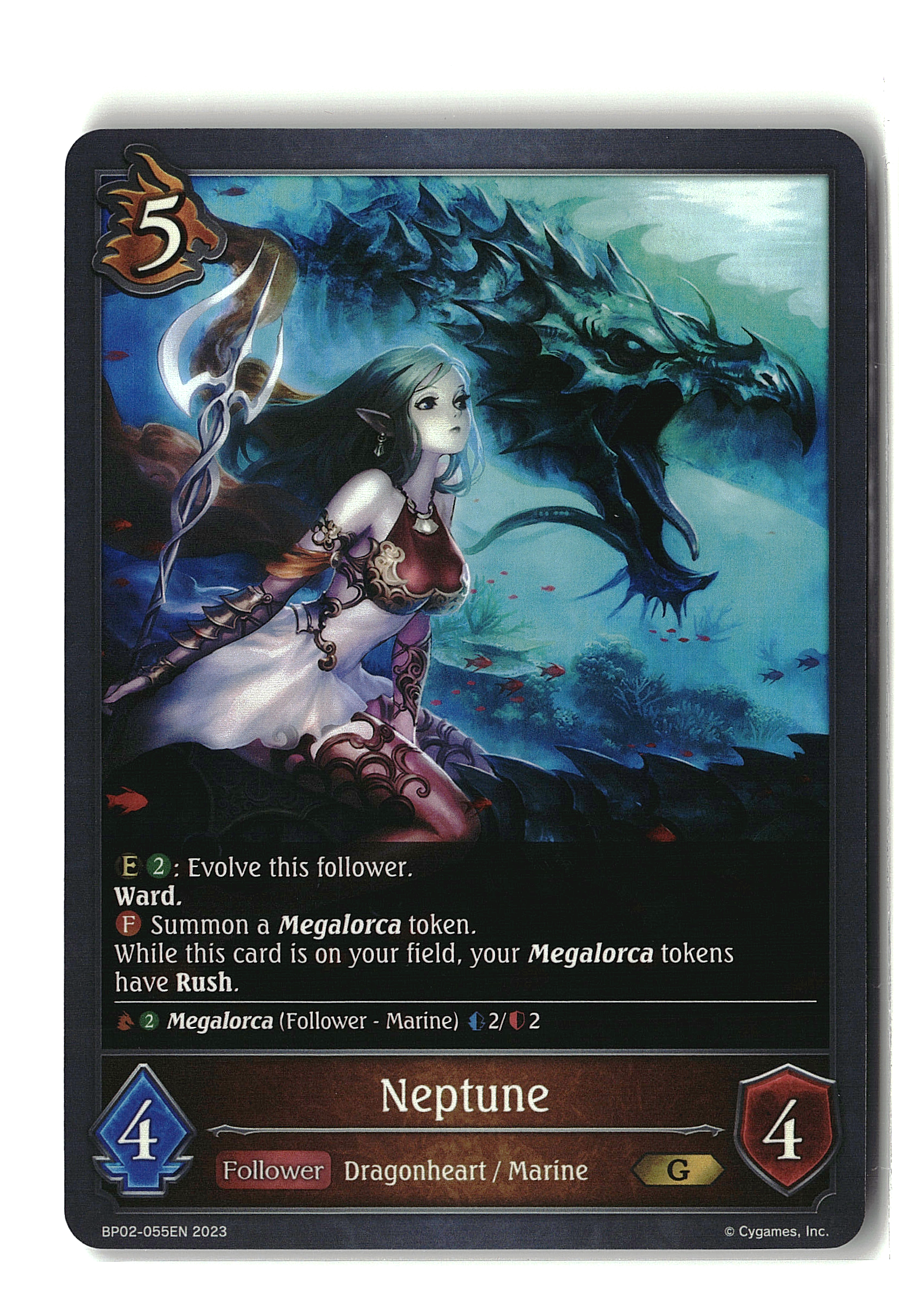 Shadowverse: Evolve - Neptune (G)