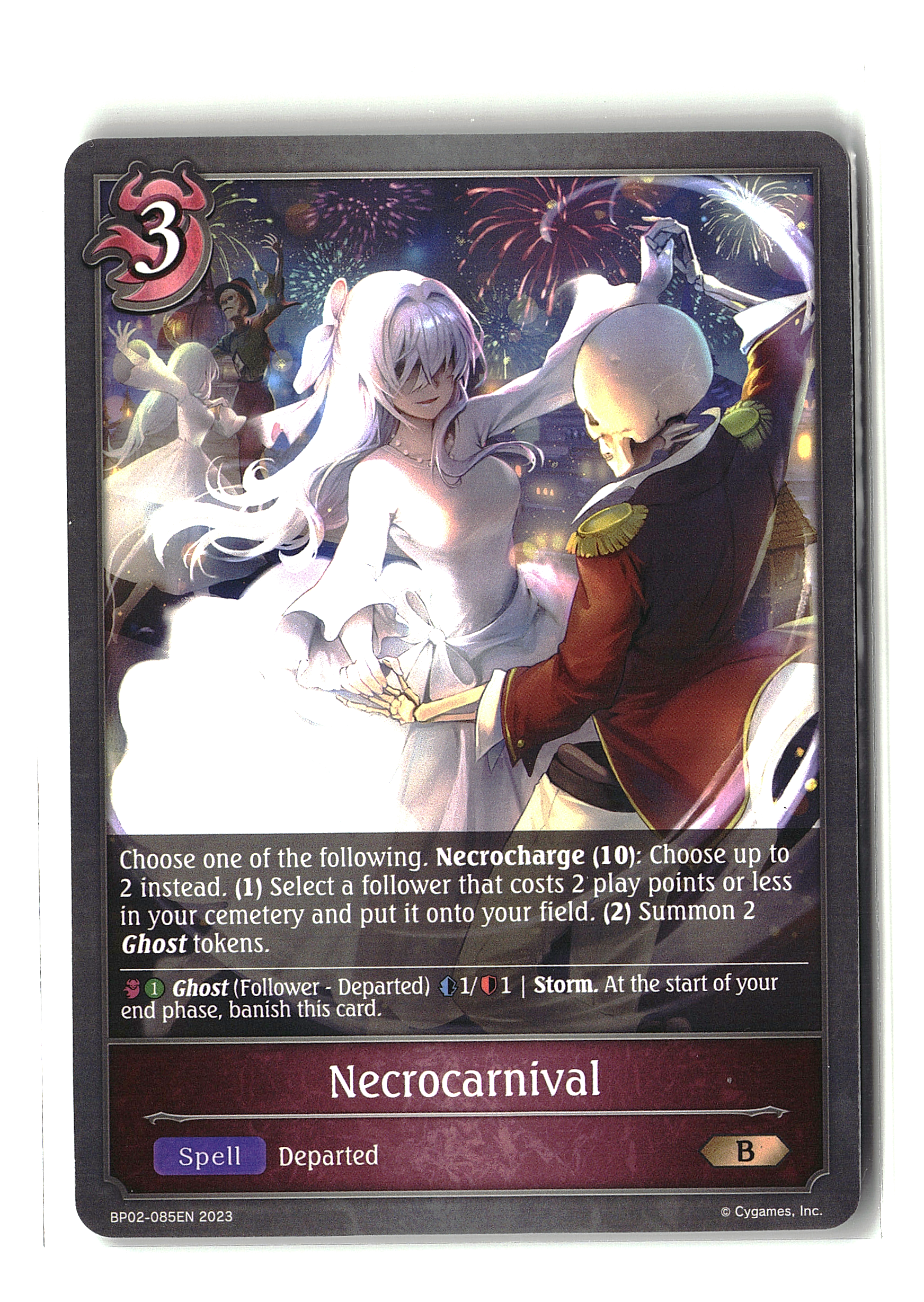 Shadowverse: Evolve - Necrocarnival (B)