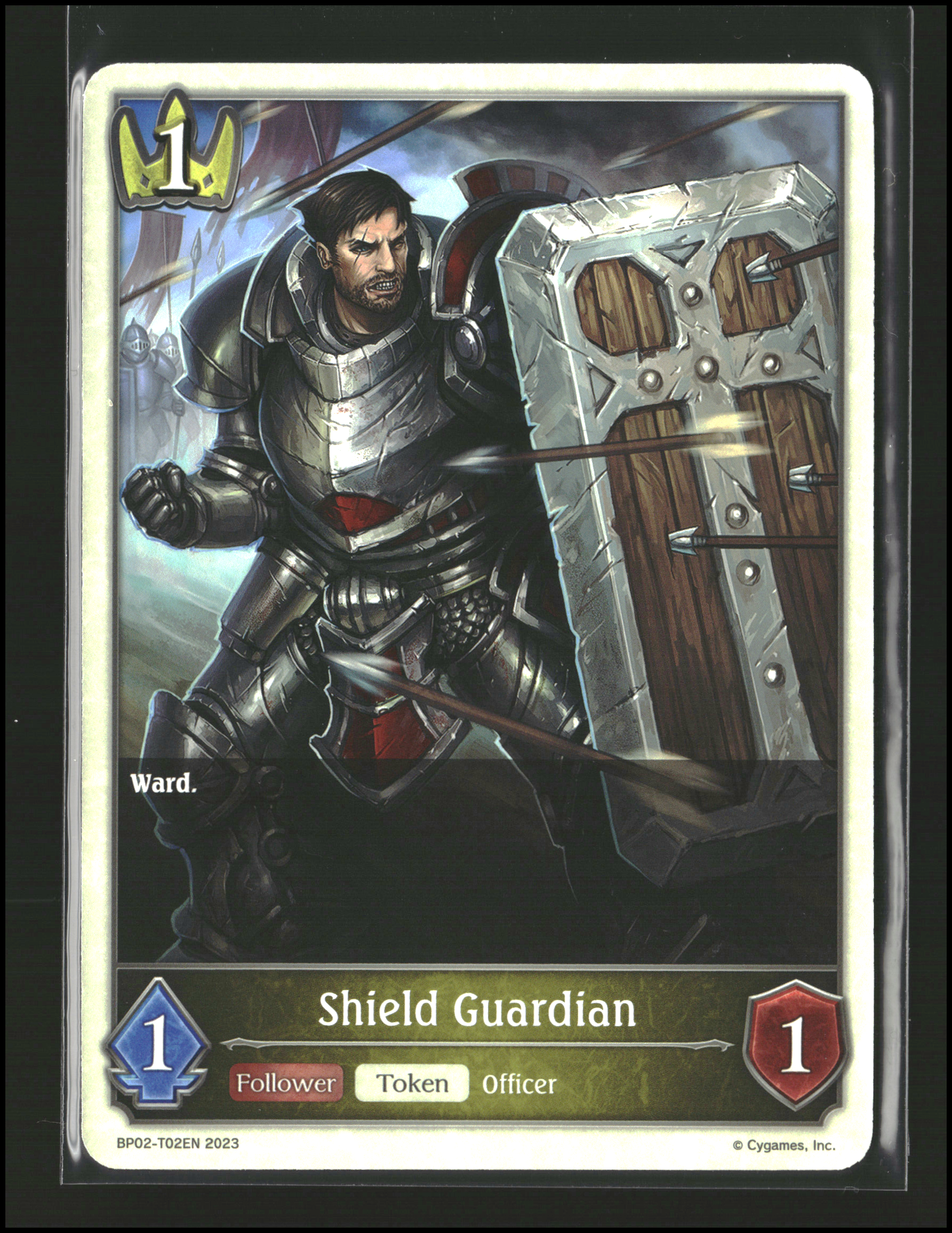 Shield Guardian (T)