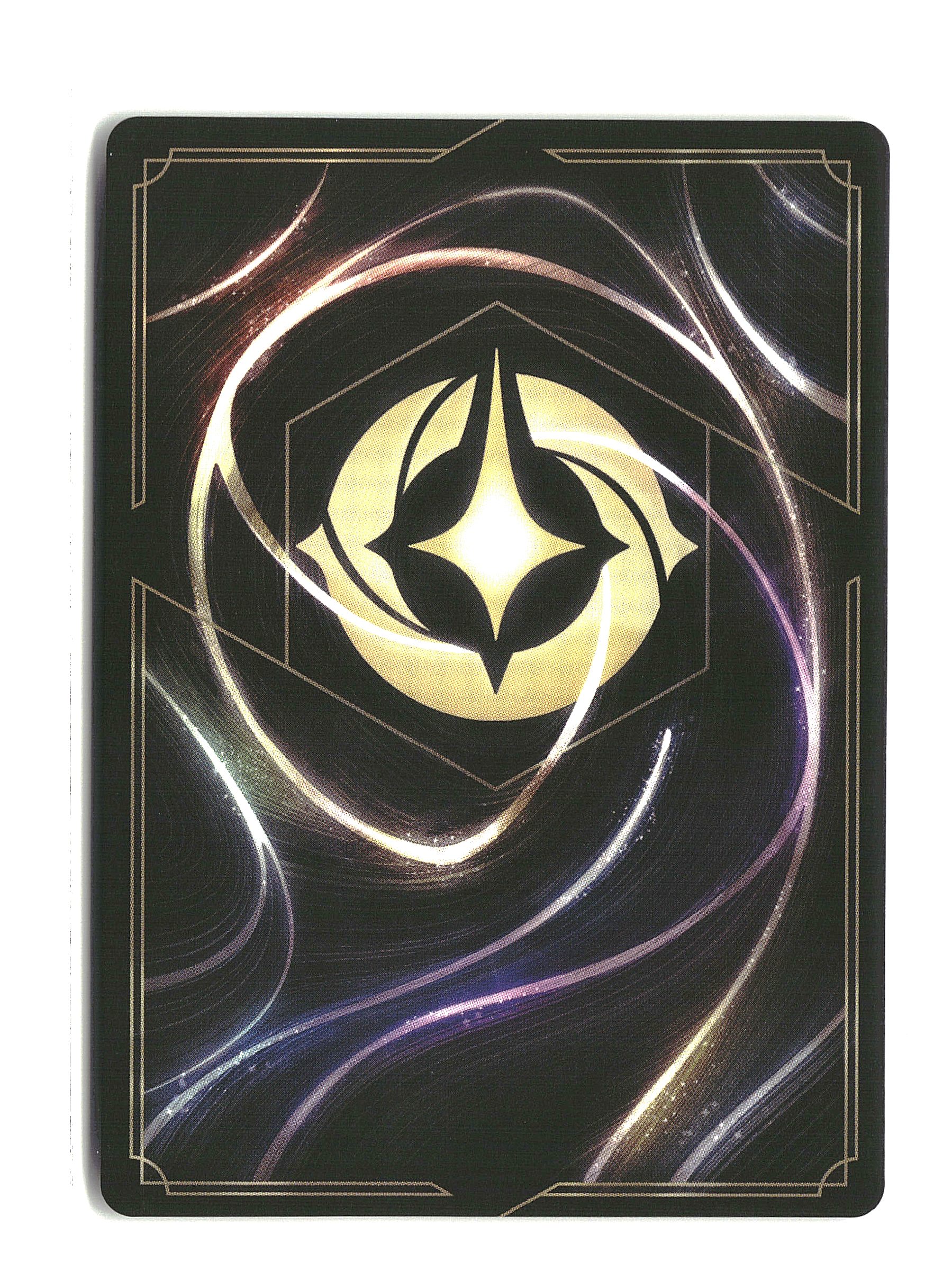 Hundred Acre Island - Disney Lorcana - Azurite Sea