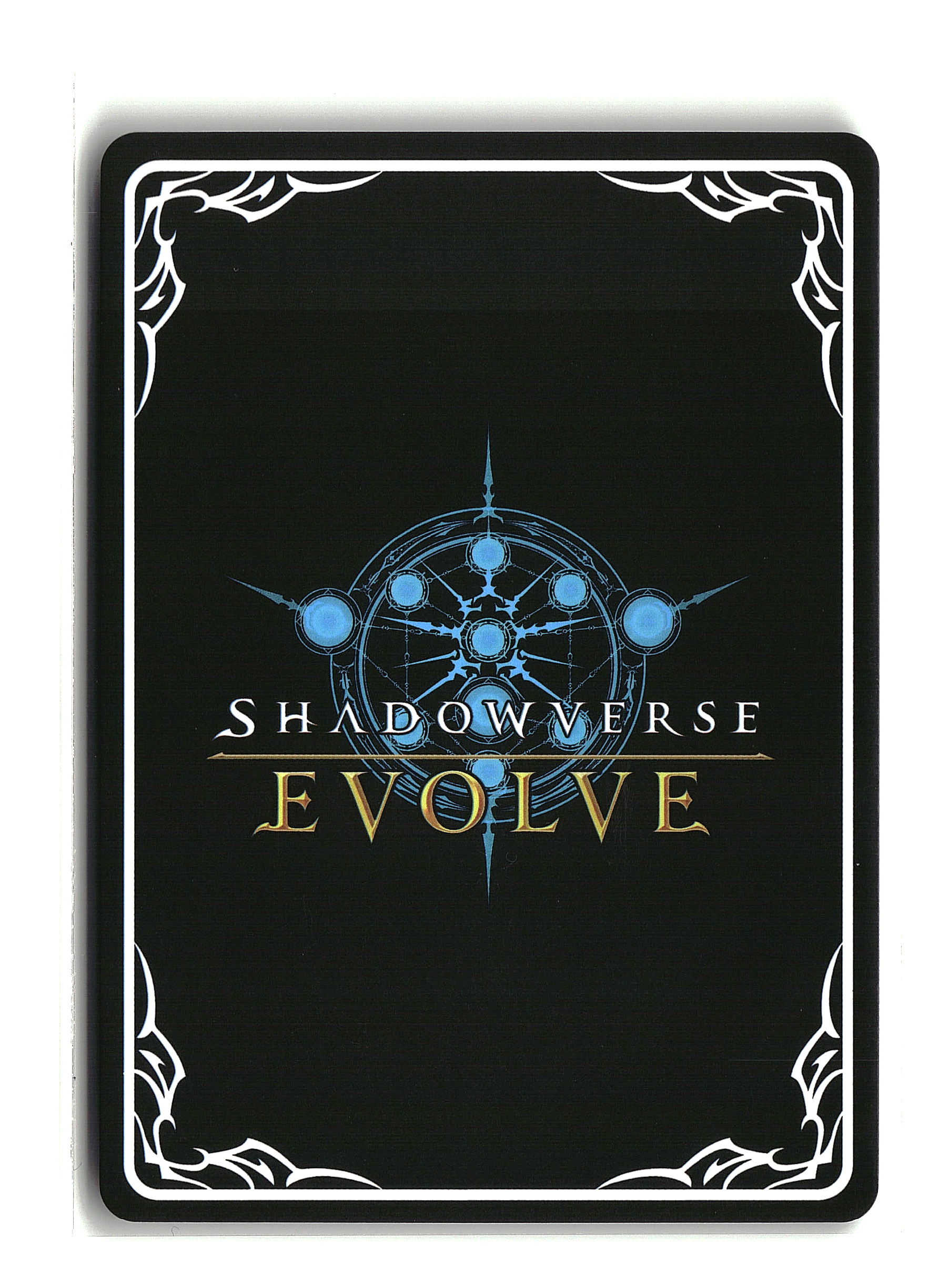 Shadowverse: Evolve - Archangel Reina - Evolved (G)